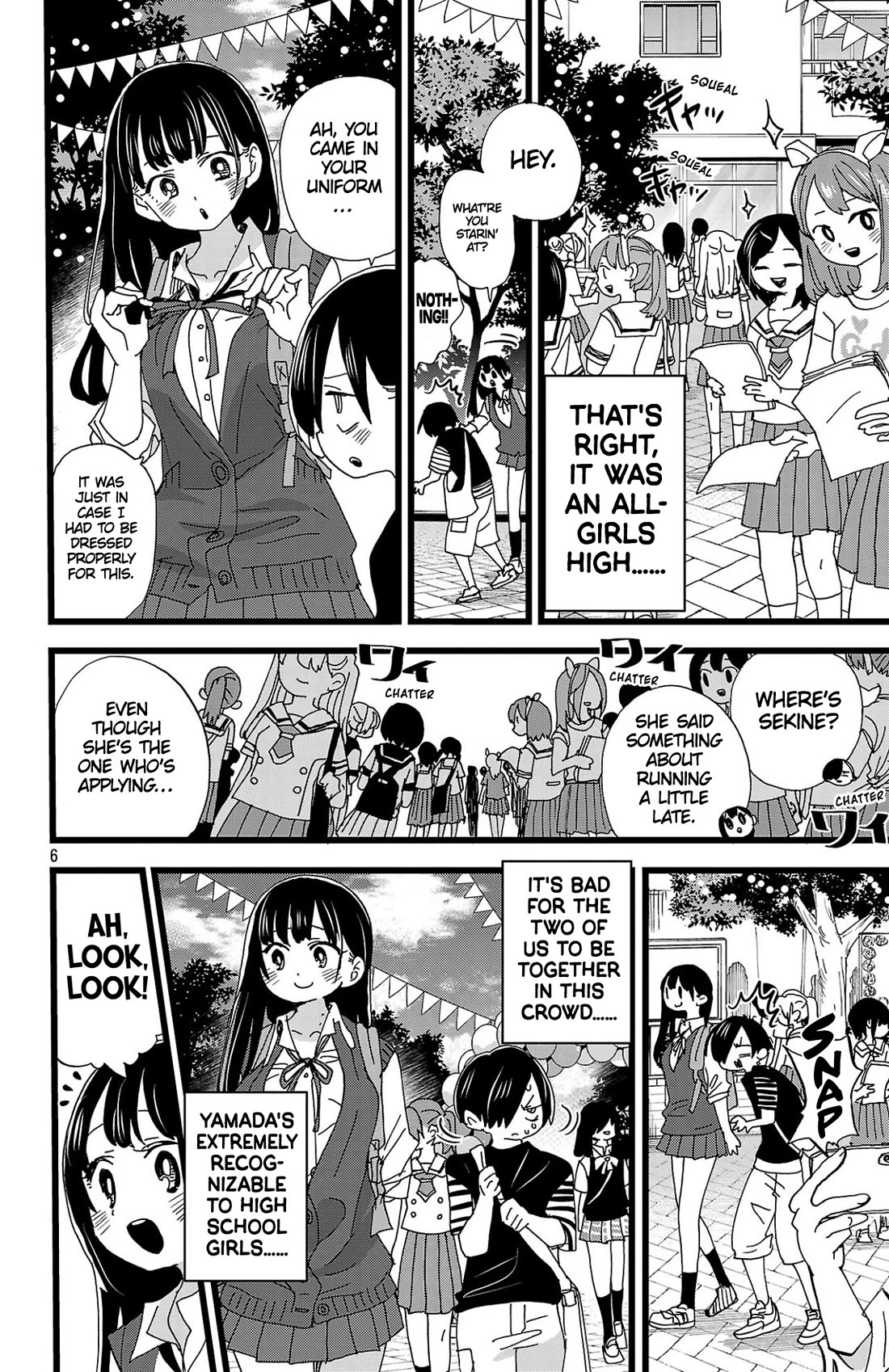 Boku no Kokoro no Yabai Yatsu chapter 150 page 7