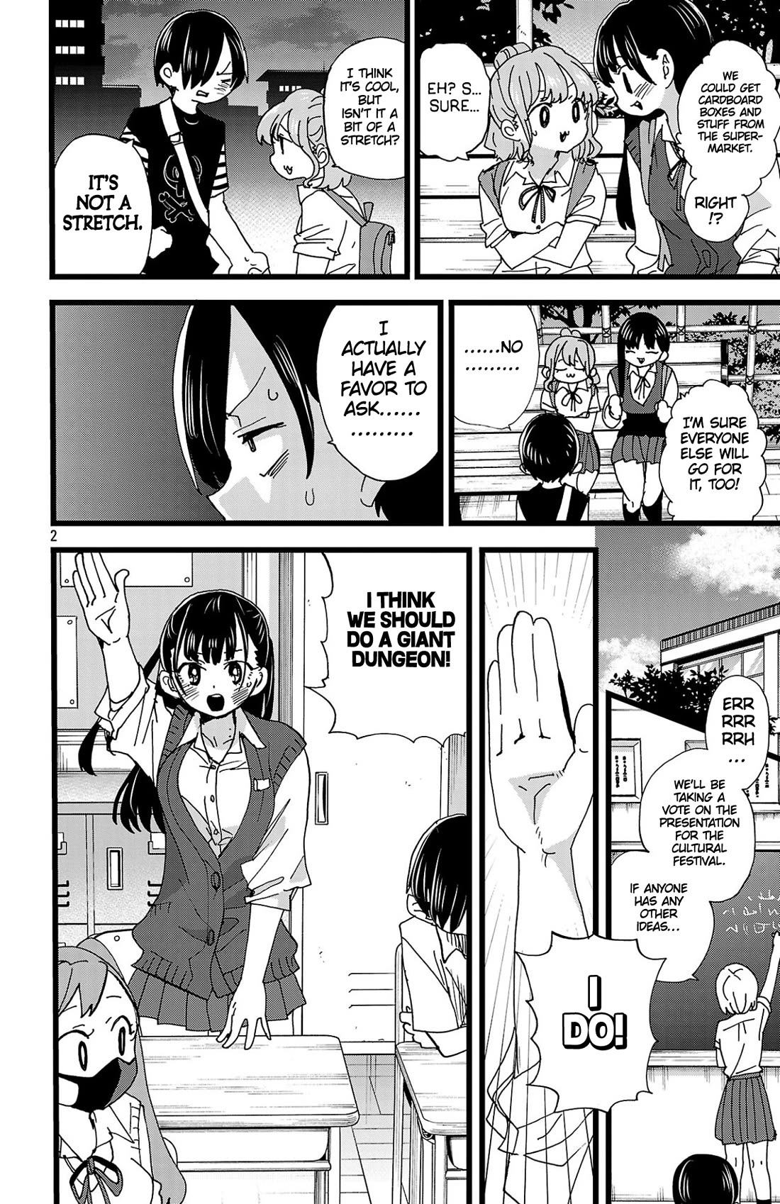 Boku no Kokoro no Yabai Yatsu chapter 152 page 3