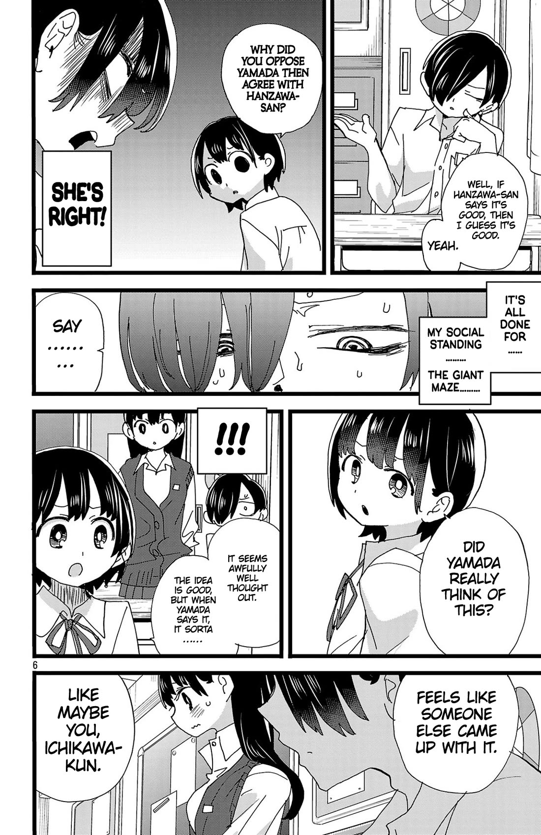 Boku no Kokoro no Yabai Yatsu chapter 152 page 7