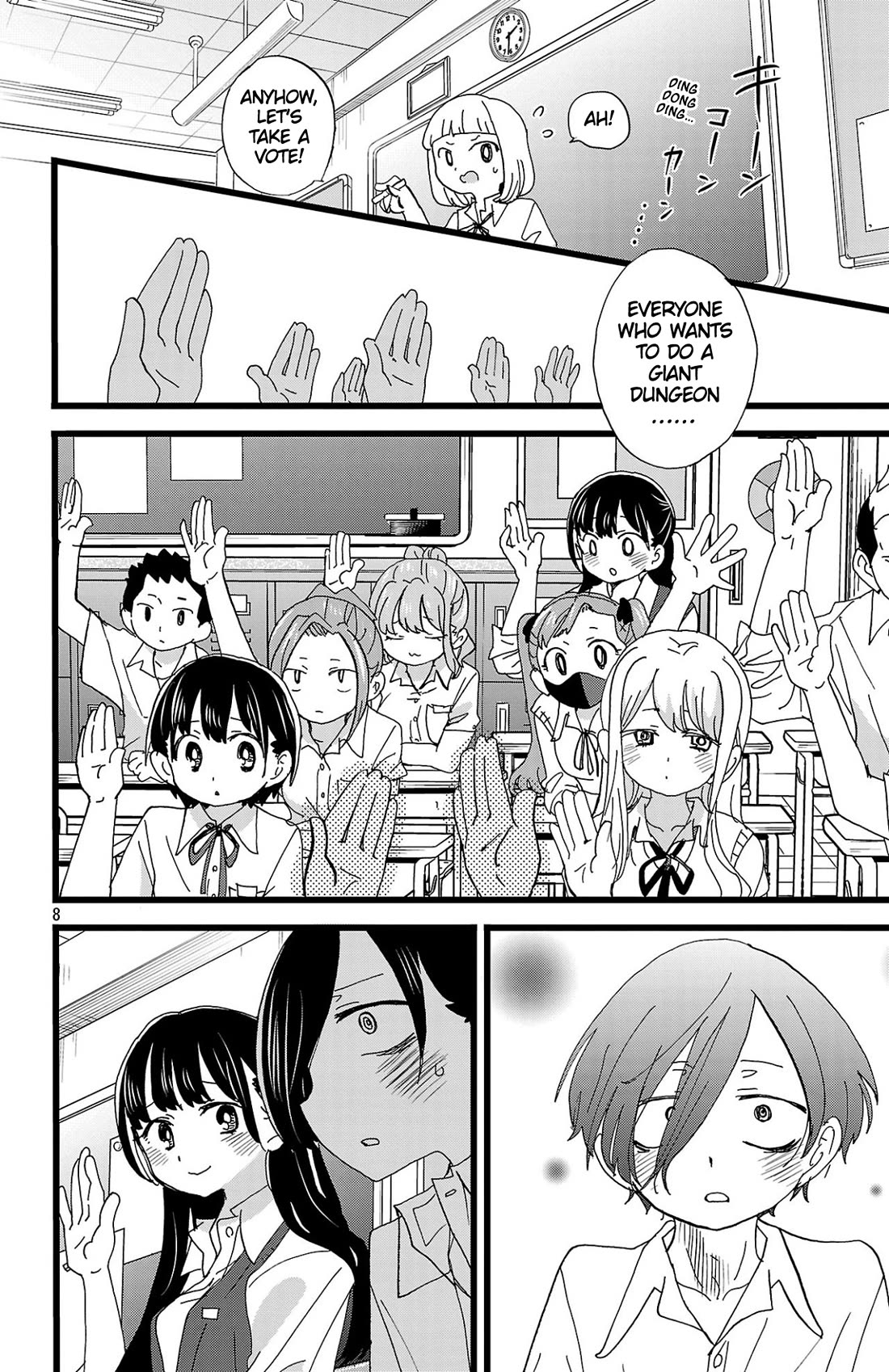 Boku no Kokoro no Yabai Yatsu chapter 152 page 9