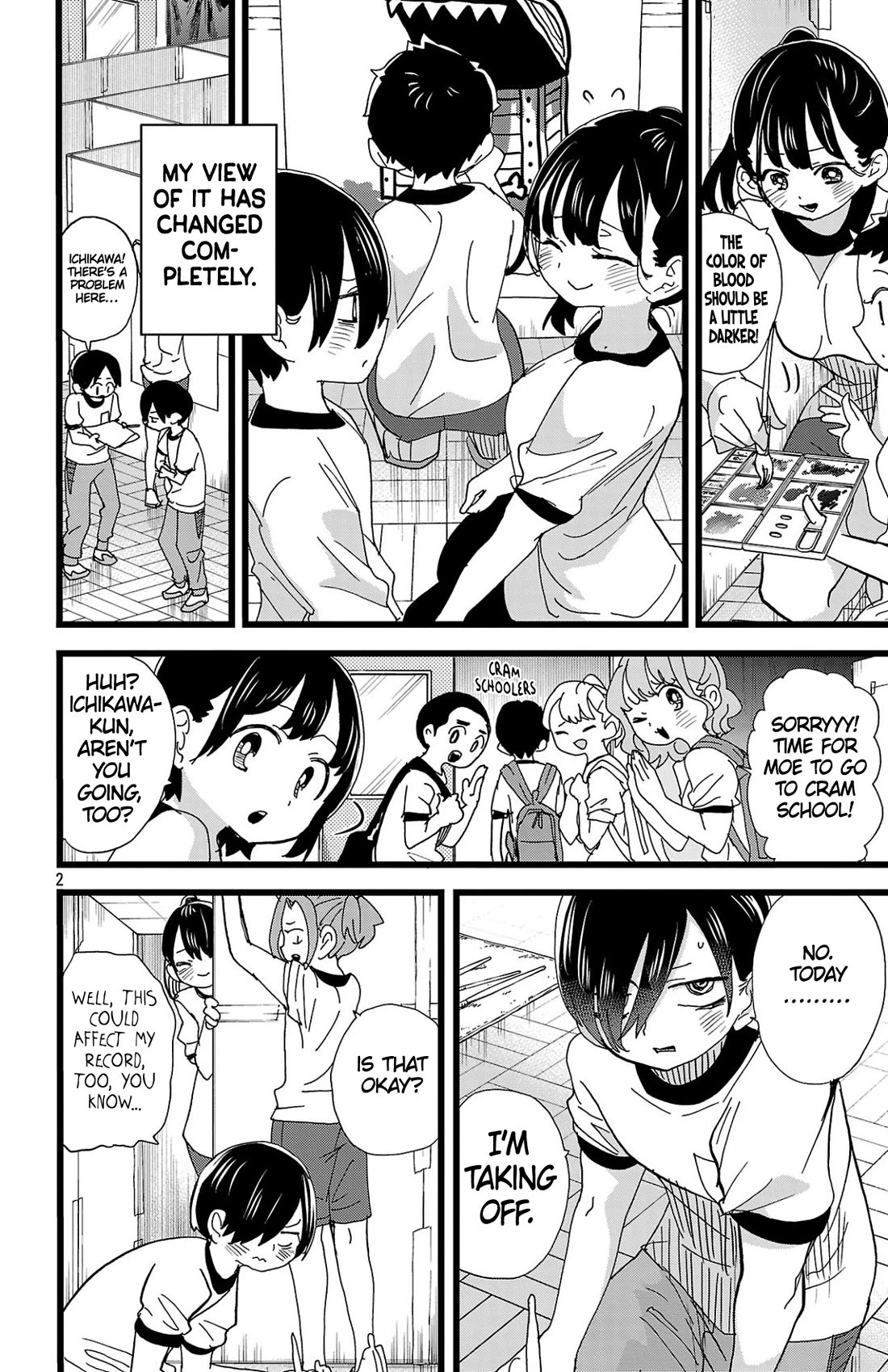 Boku no Kokoro no Yabai Yatsu chapter 153 page 3