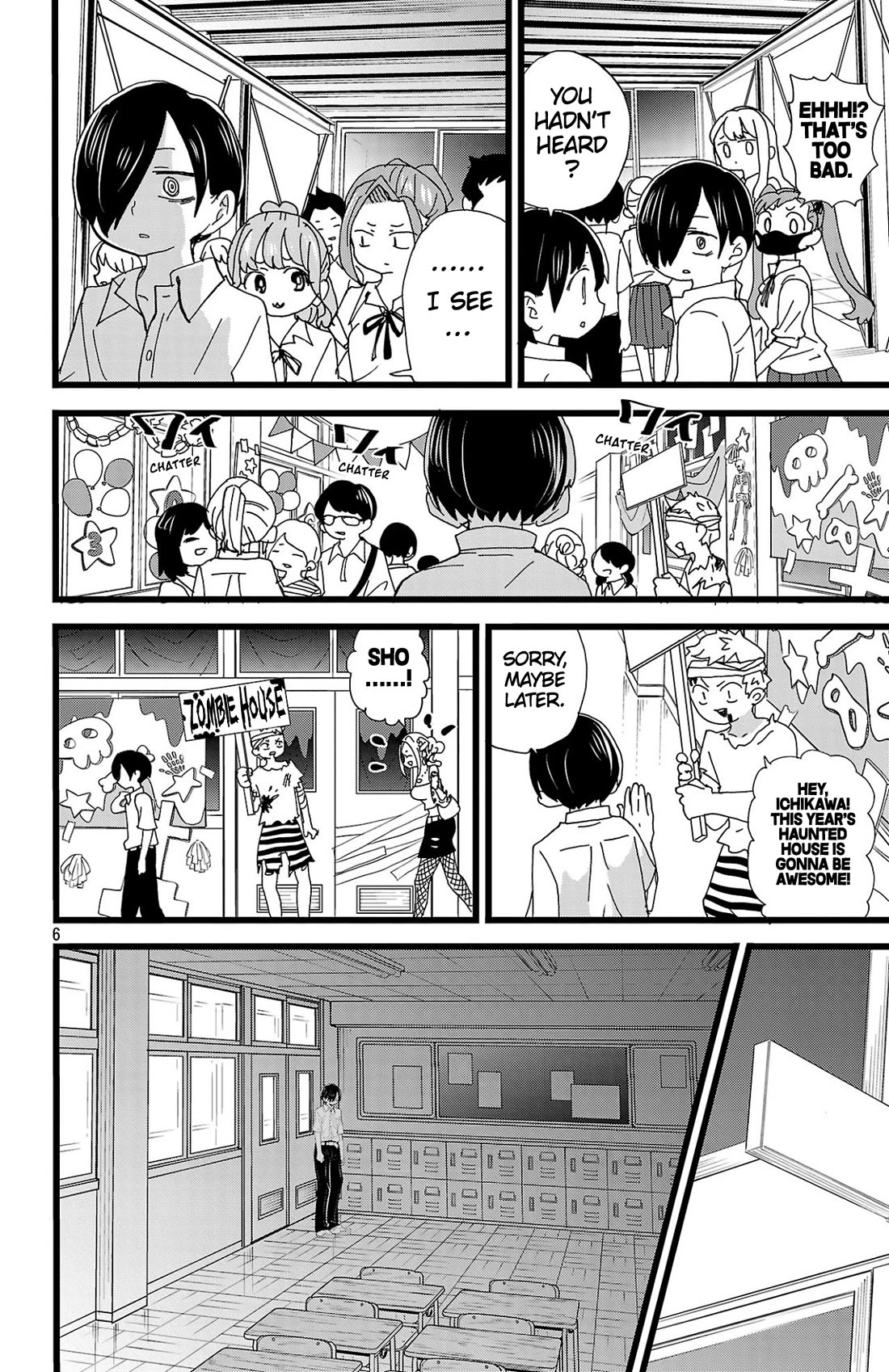 Boku no Kokoro no Yabai Yatsu chapter 153 page 7