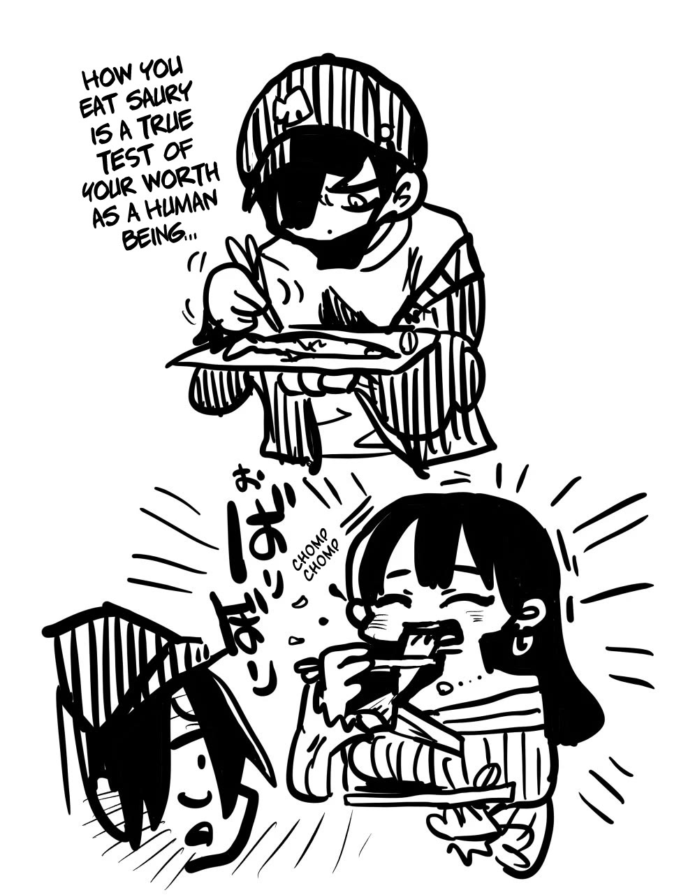 Boku no Kokoro no Yabai Yatsu chapter 154.1 page 3