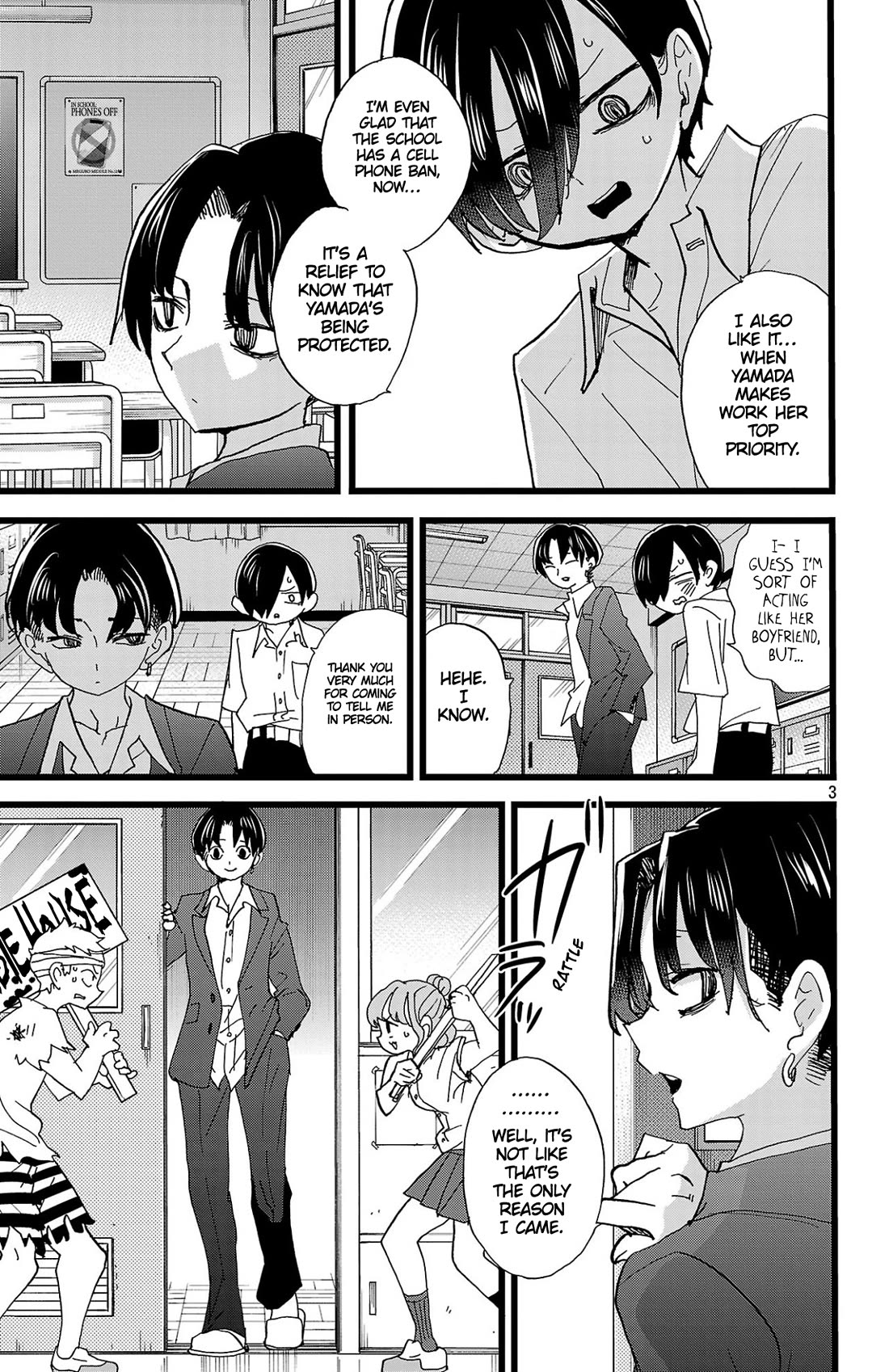 Boku no Kokoro no Yabai Yatsu chapter 154 page 4