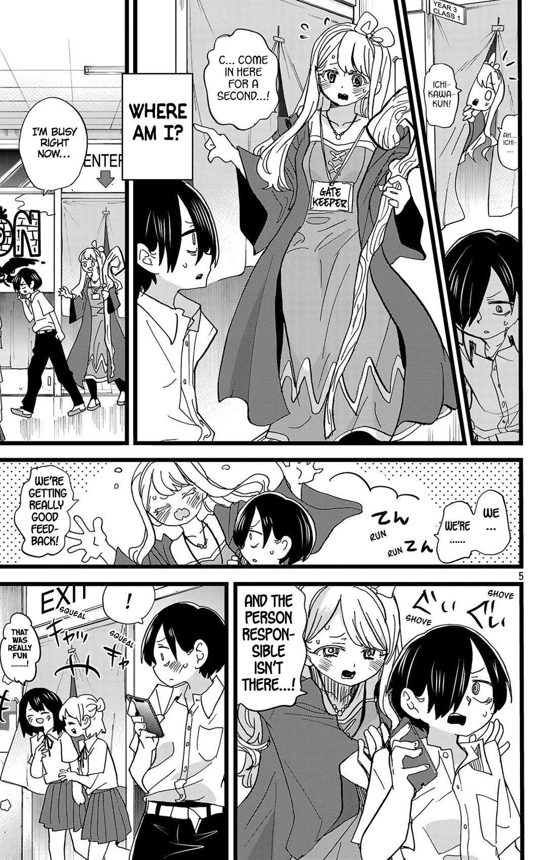 Boku no Kokoro no Yabai Yatsu chapter 154 page 6