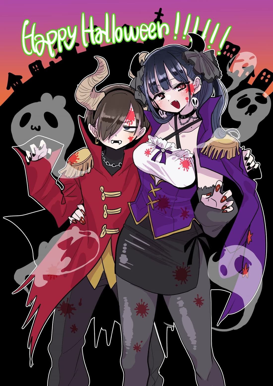 Boku no Kokoro no Yabai Yatsu chapter 155.1 page 1