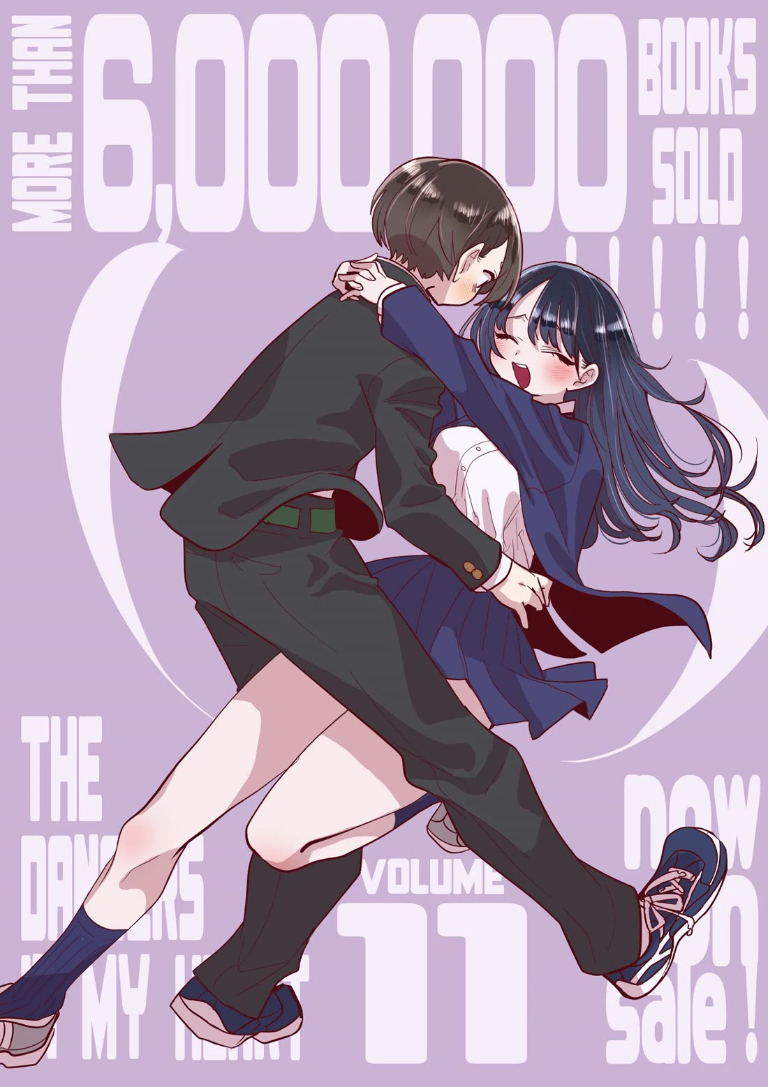 Boku no Kokoro no Yabai Yatsu chapter 155.2 page 1