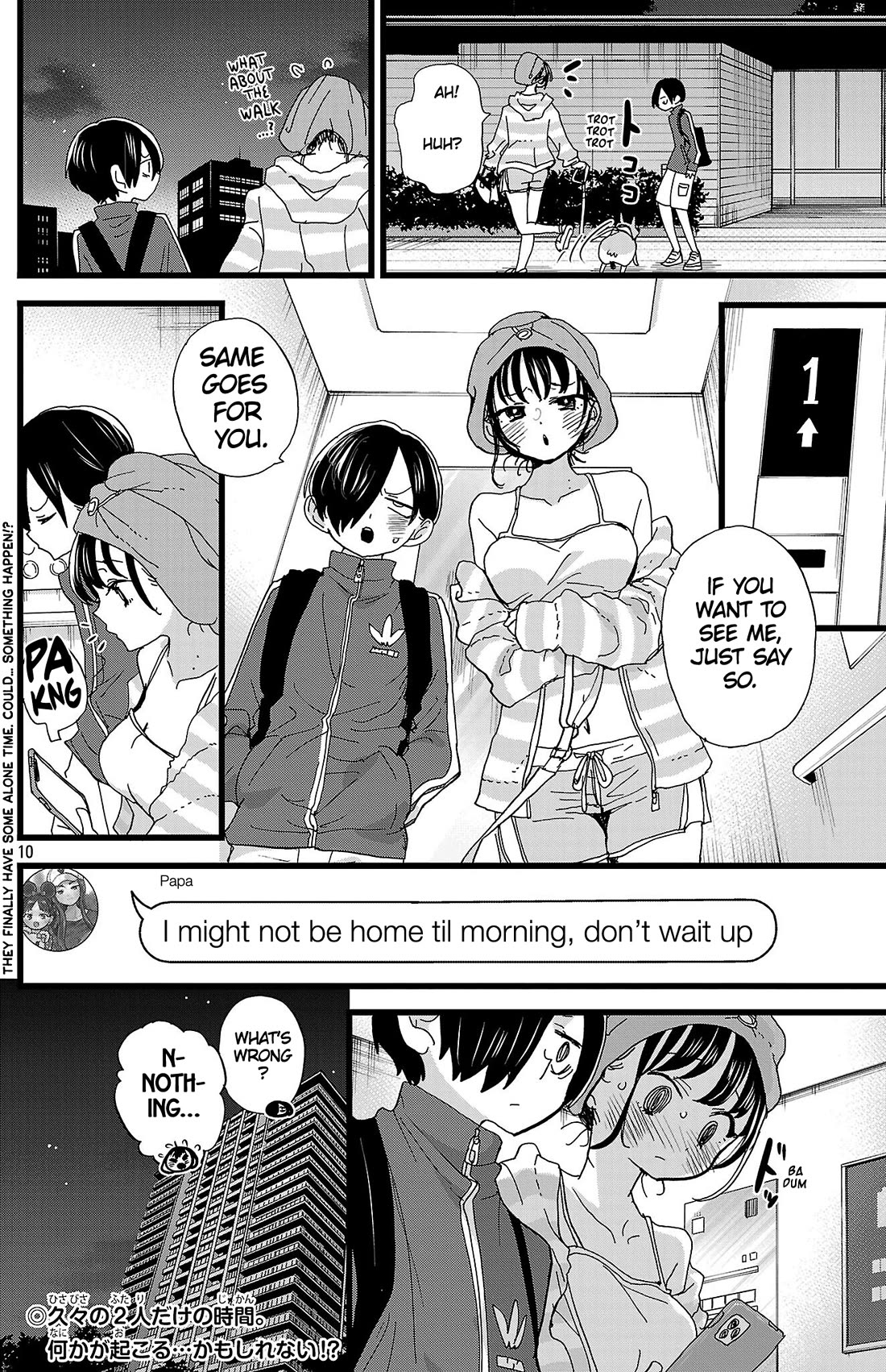 Boku no Kokoro no Yabai Yatsu chapter 155 page 11