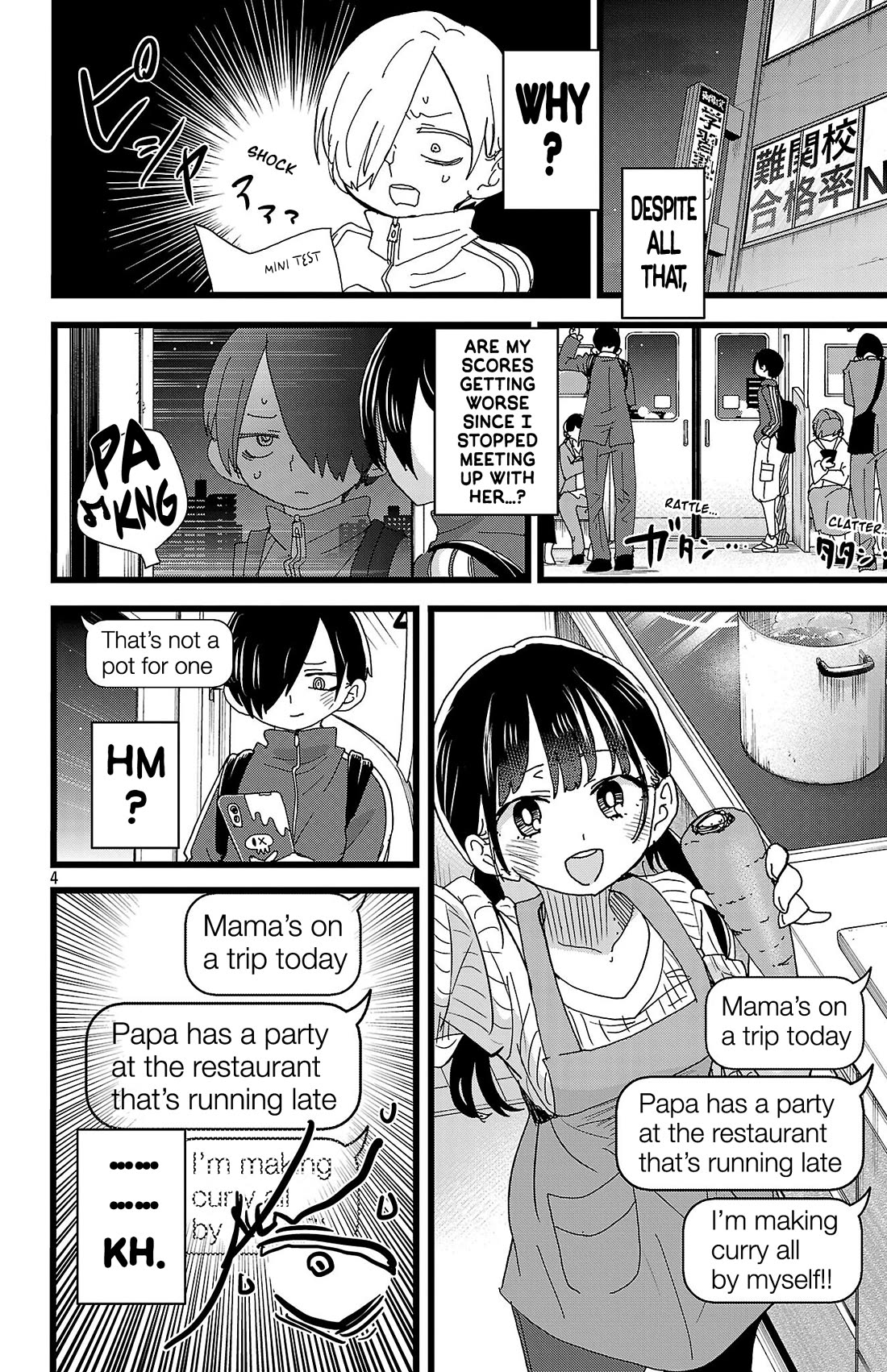 Boku no Kokoro no Yabai Yatsu chapter 155 page 5