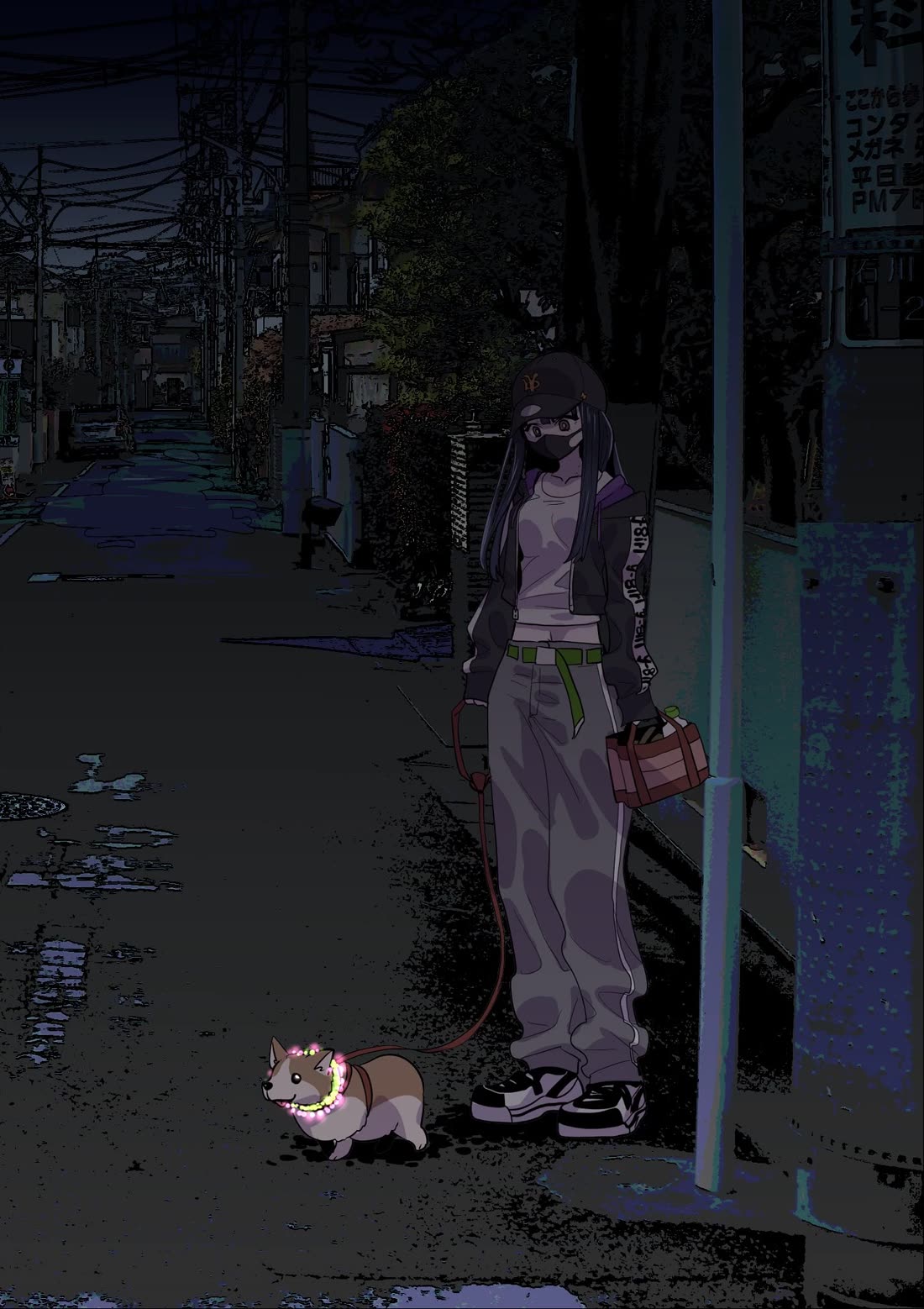 Boku no Kokoro no Yabai Yatsu chapter 157.1 page 1