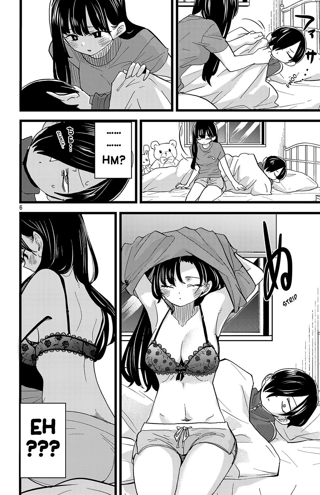 Boku no Kokoro no Yabai Yatsu chapter 157 page 7