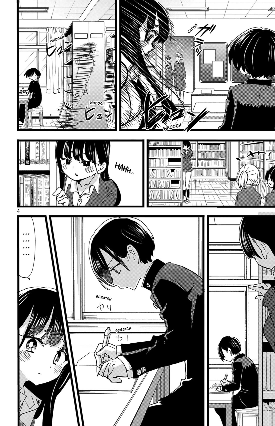 Boku no Kokoro no Yabai Yatsu chapter 159 page 5