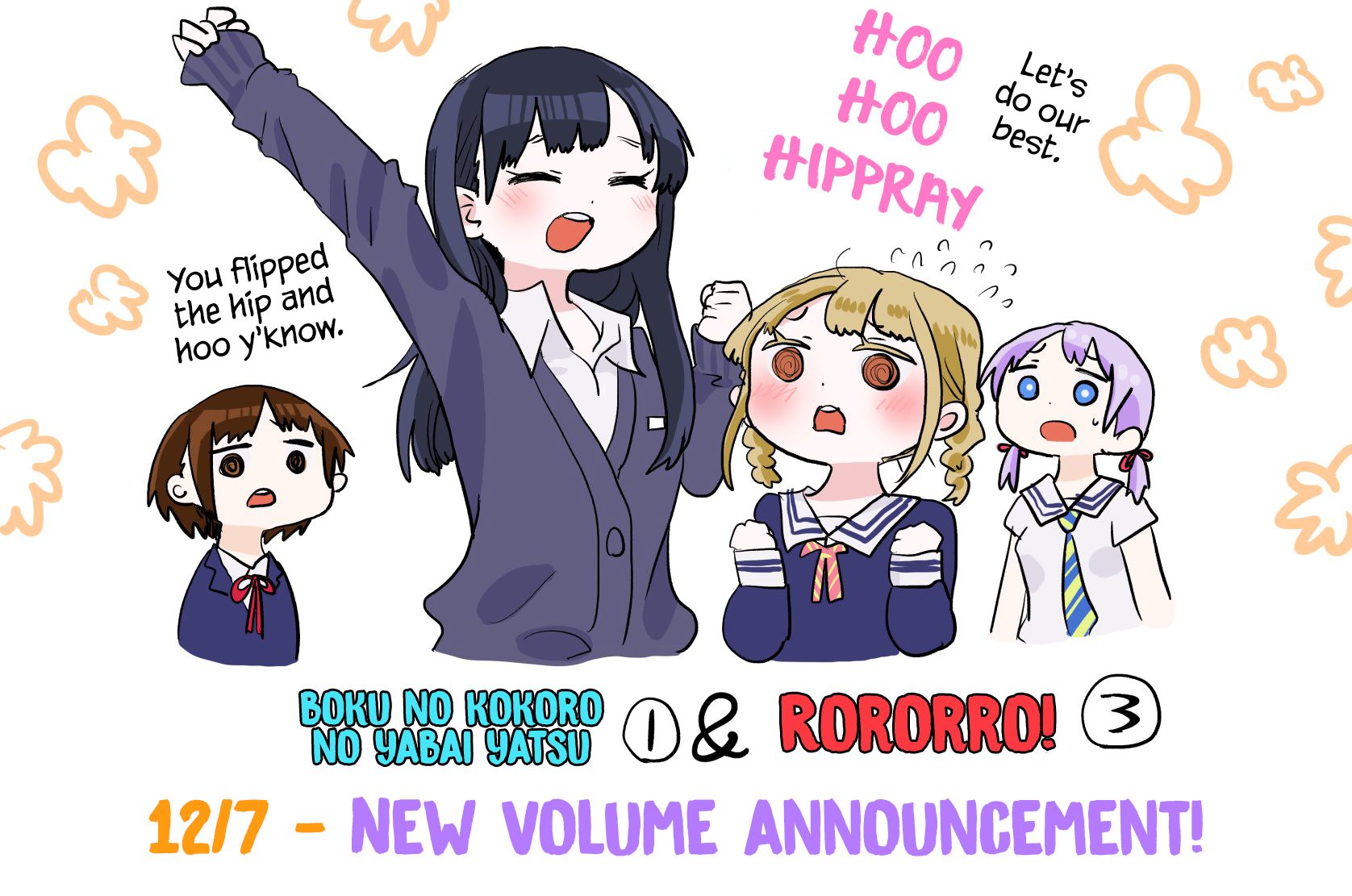 Boku no Kokoro no Yabai Yatsu chapter 16.1 page 8