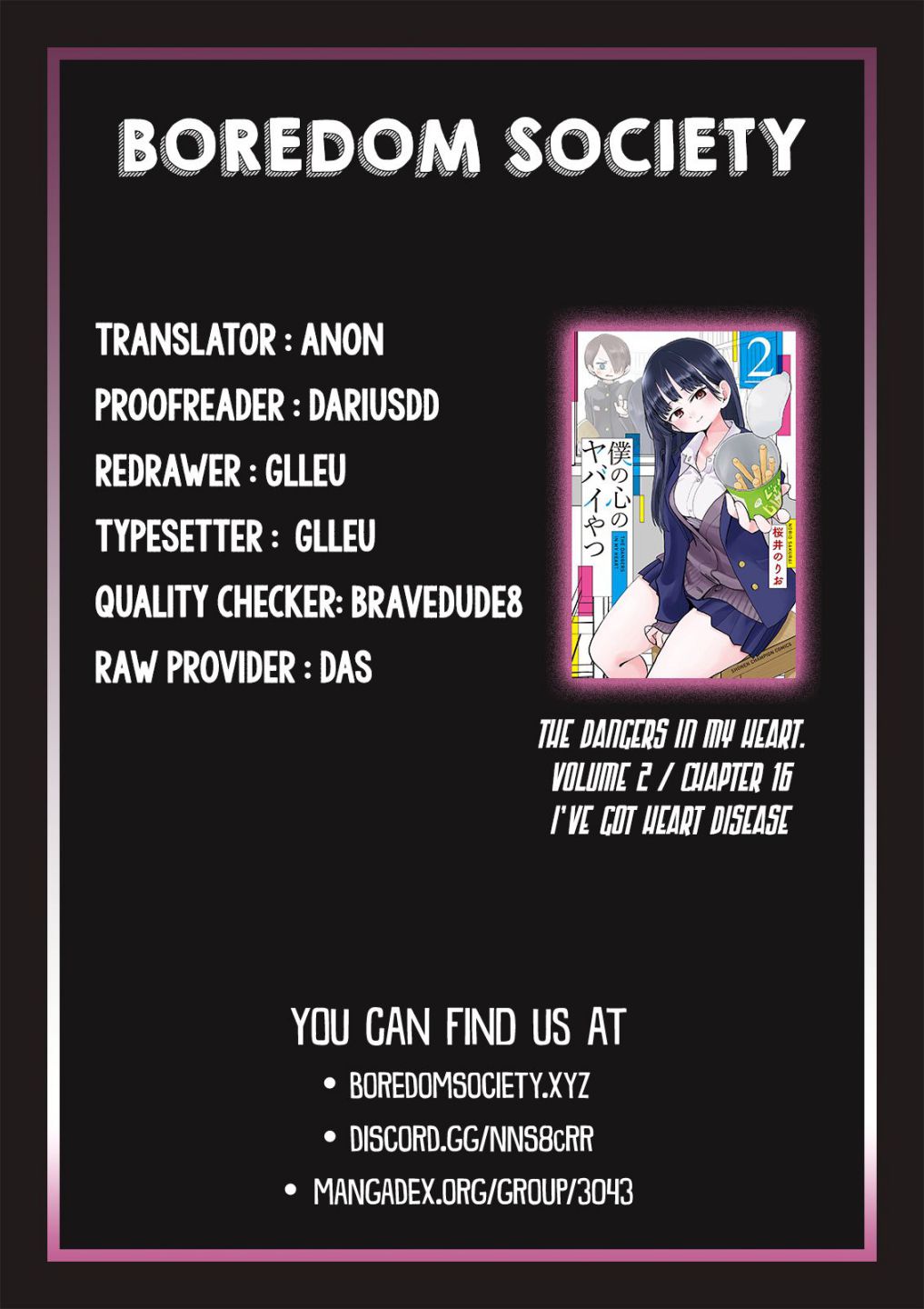 Boku no Kokoro no Yabai Yatsu chapter 16 page 11