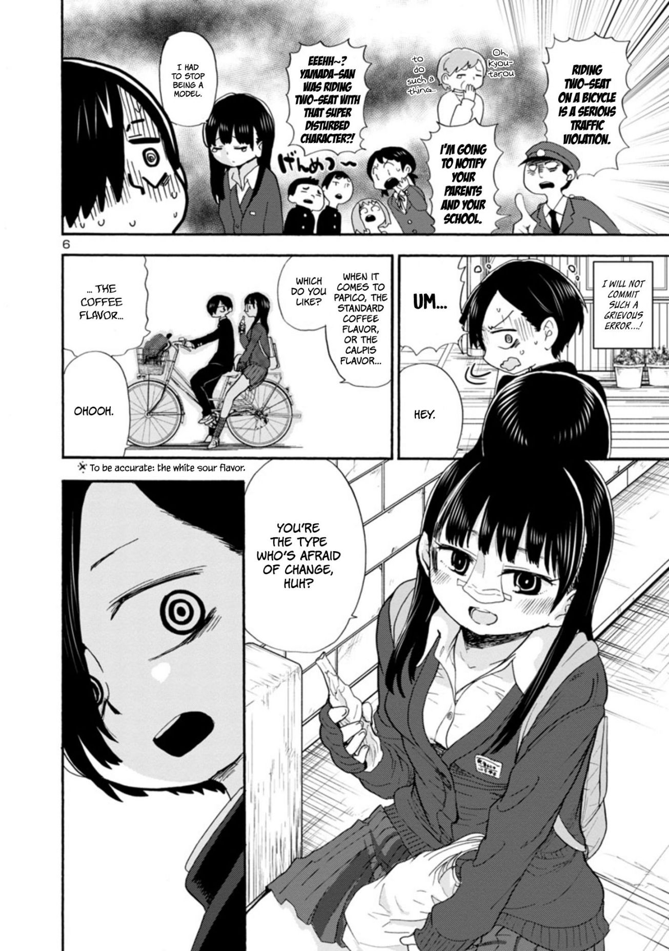 Boku no Kokoro no Yabai Yatsu chapter 16 page 7