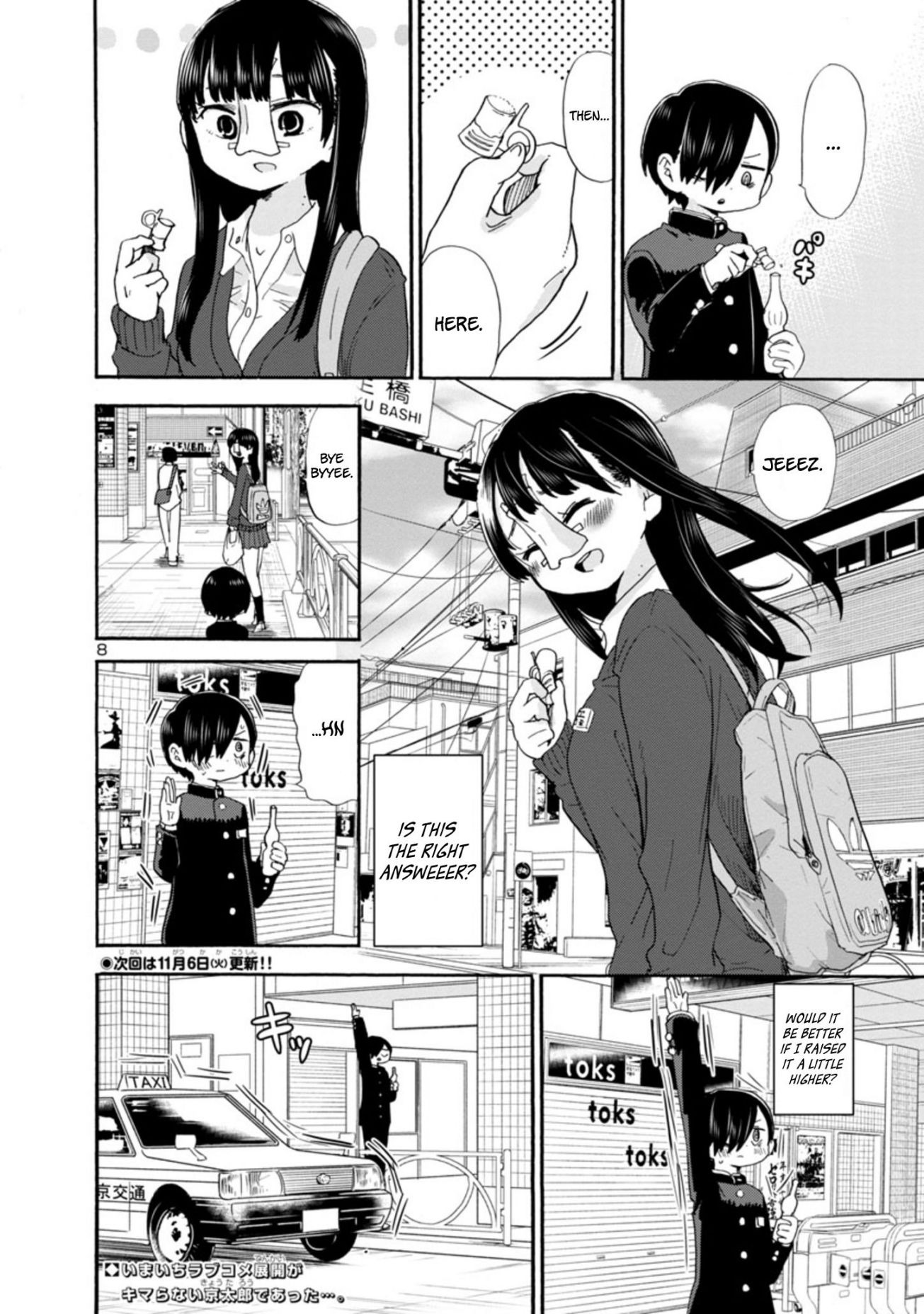 Boku no Kokoro no Yabai Yatsu chapter 16 page 9