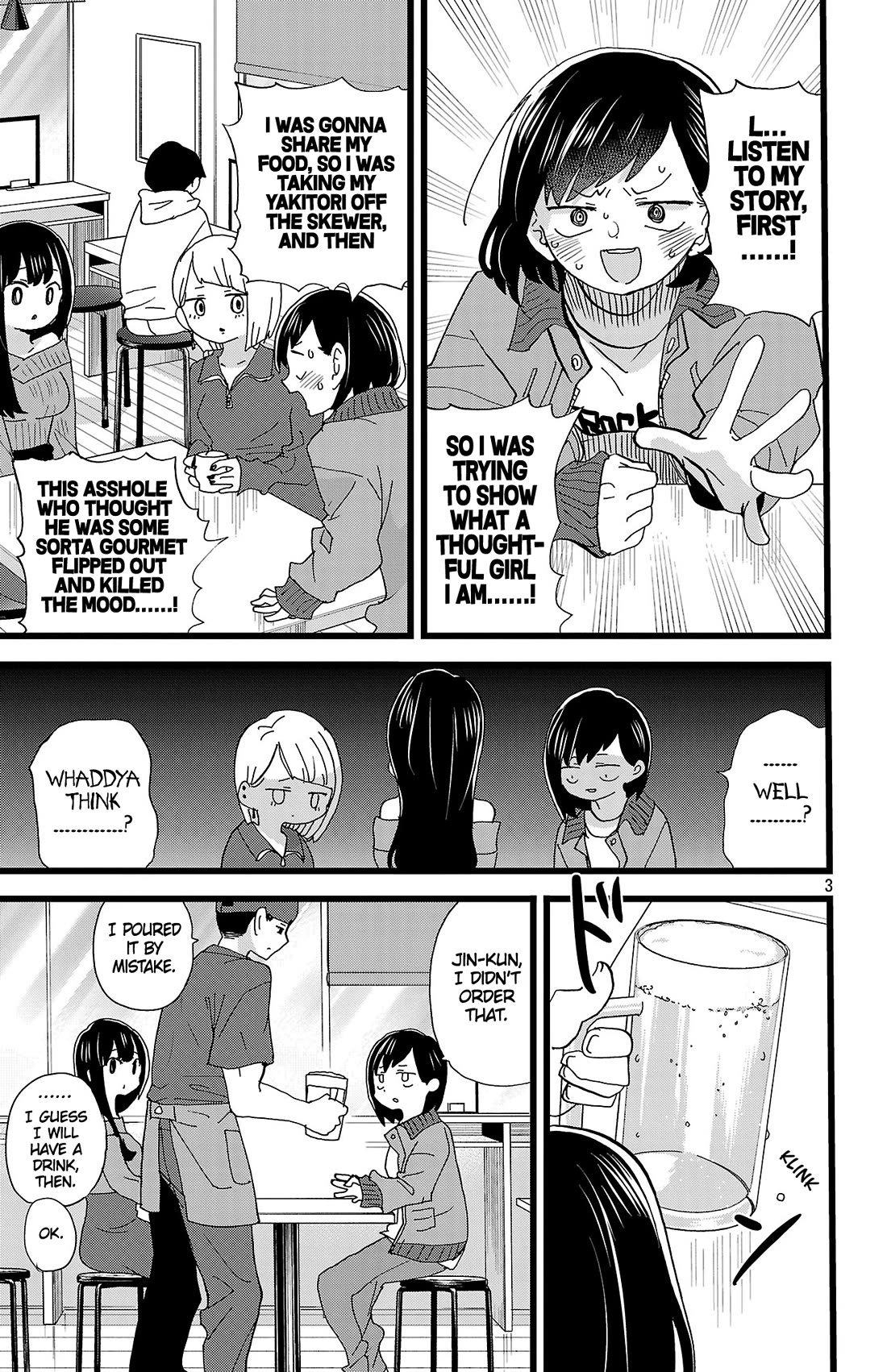 Boku no Kokoro no Yabai Yatsu chapter 160 page 4