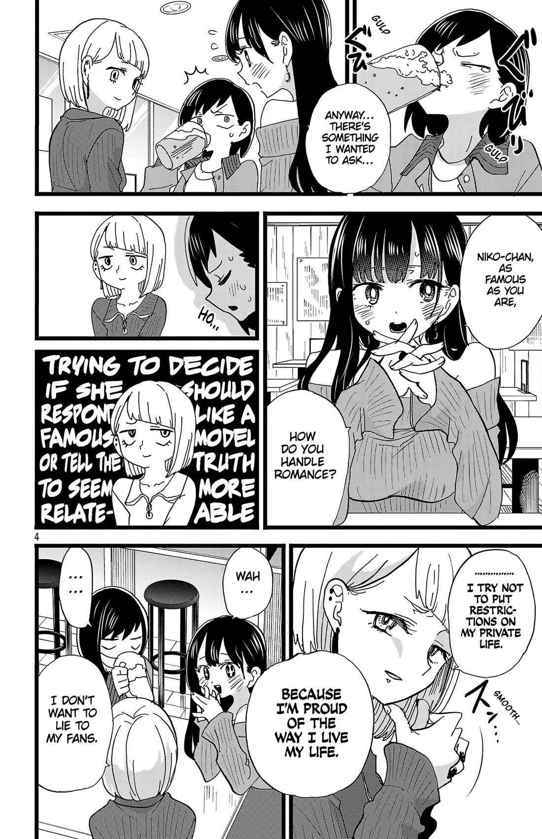 Boku no Kokoro no Yabai Yatsu chapter 160 page 5