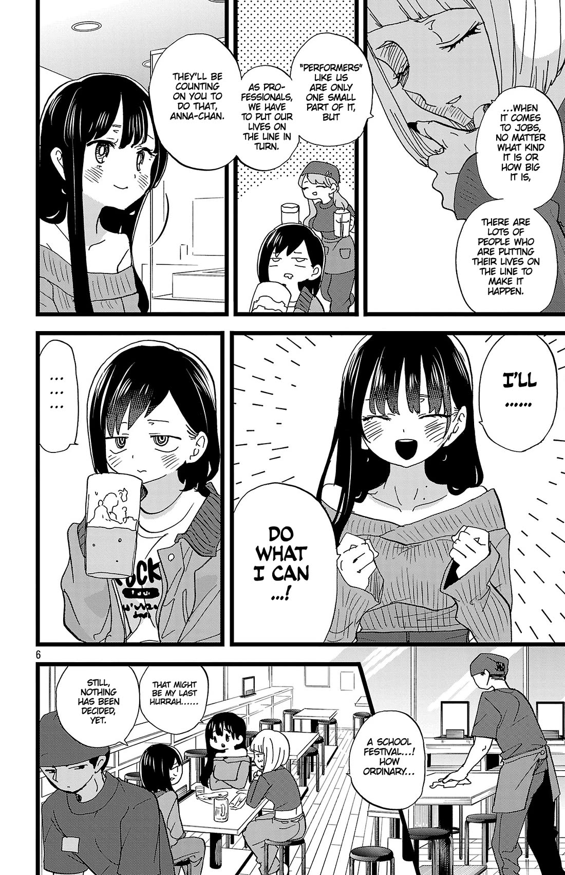 Boku no Kokoro no Yabai Yatsu chapter 160 page 7