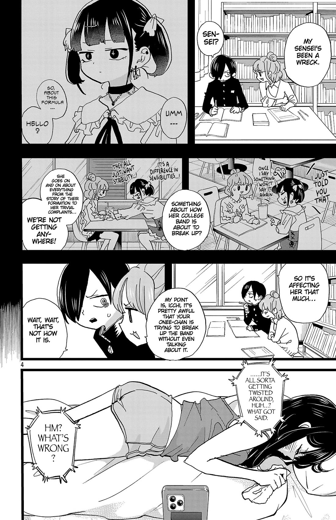 Boku no Kokoro no Yabai Yatsu chapter 161 page 5