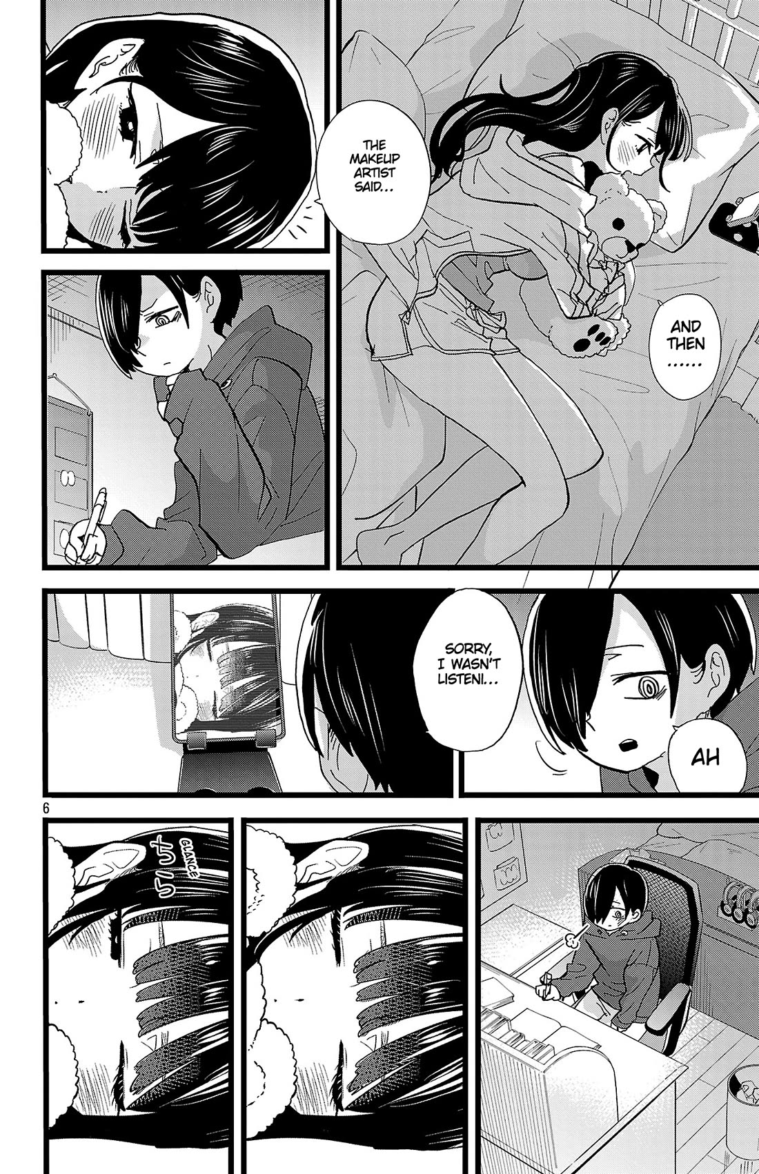 Boku no Kokoro no Yabai Yatsu chapter 161 page 7