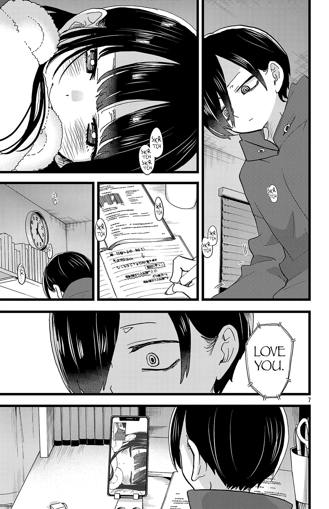 Boku no Kokoro no Yabai Yatsu chapter 161 page 8