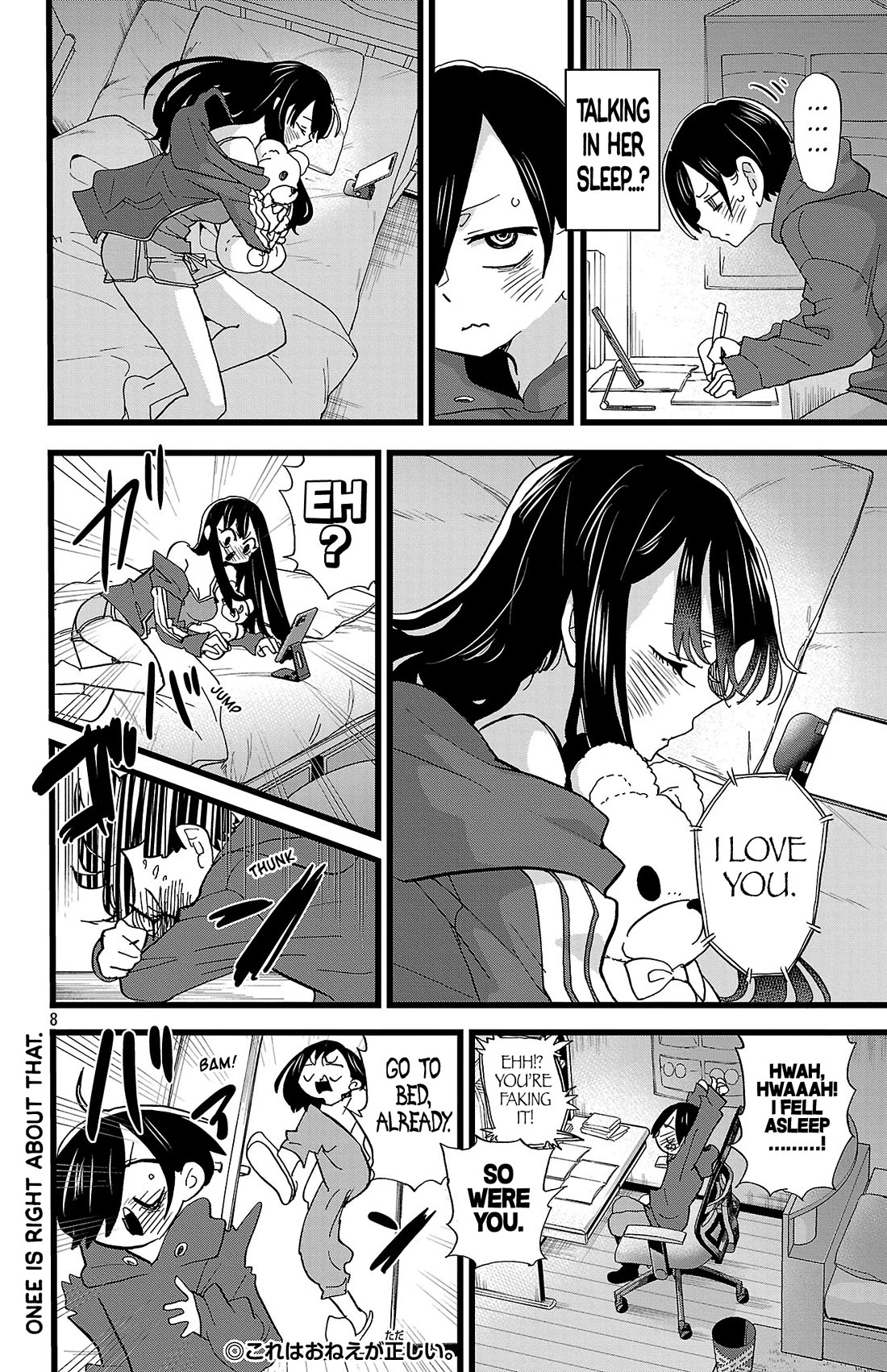 Boku no Kokoro no Yabai Yatsu chapter 161 page 9