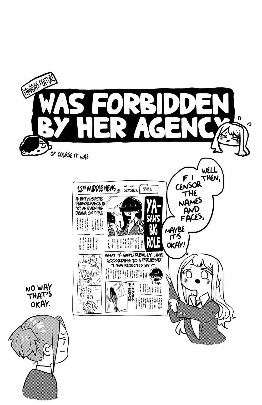 Boku no Kokoro no Yabai Yatsu chapter 162 page 12