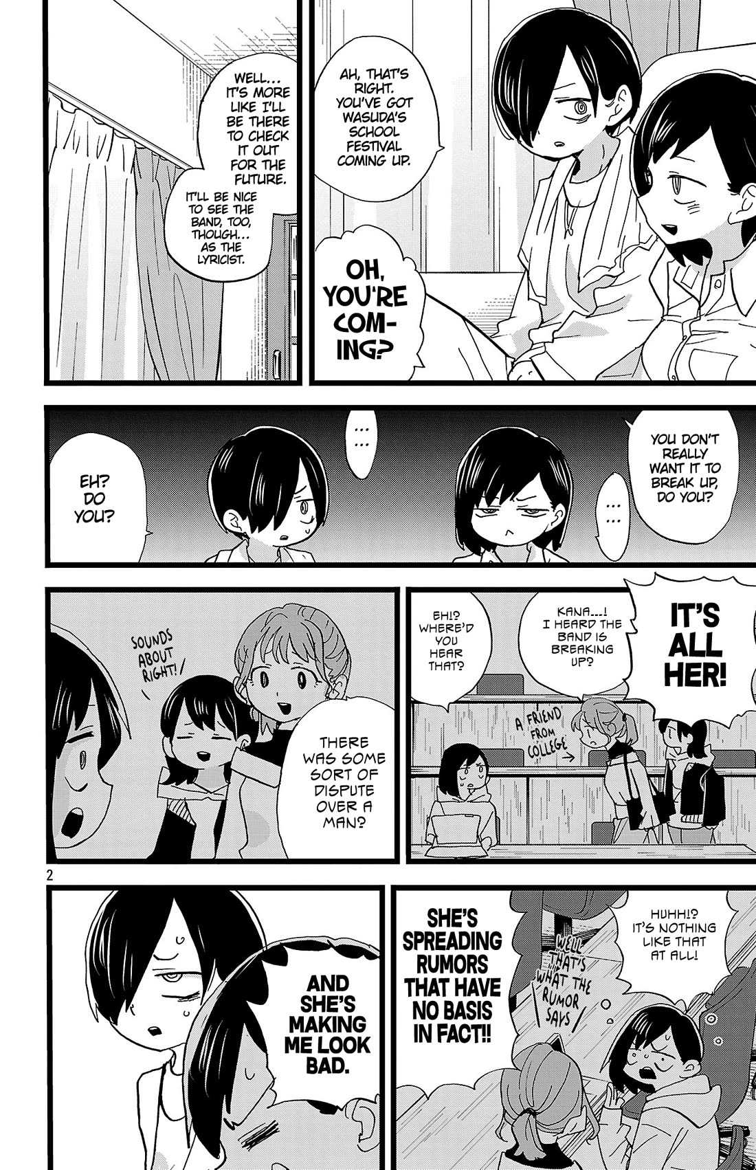 Boku no Kokoro no Yabai Yatsu chapter 162 page 3