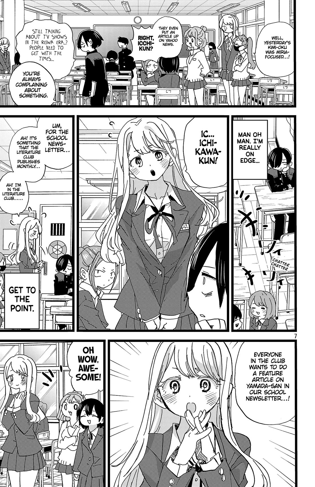 Boku no Kokoro no Yabai Yatsu chapter 162 page 8