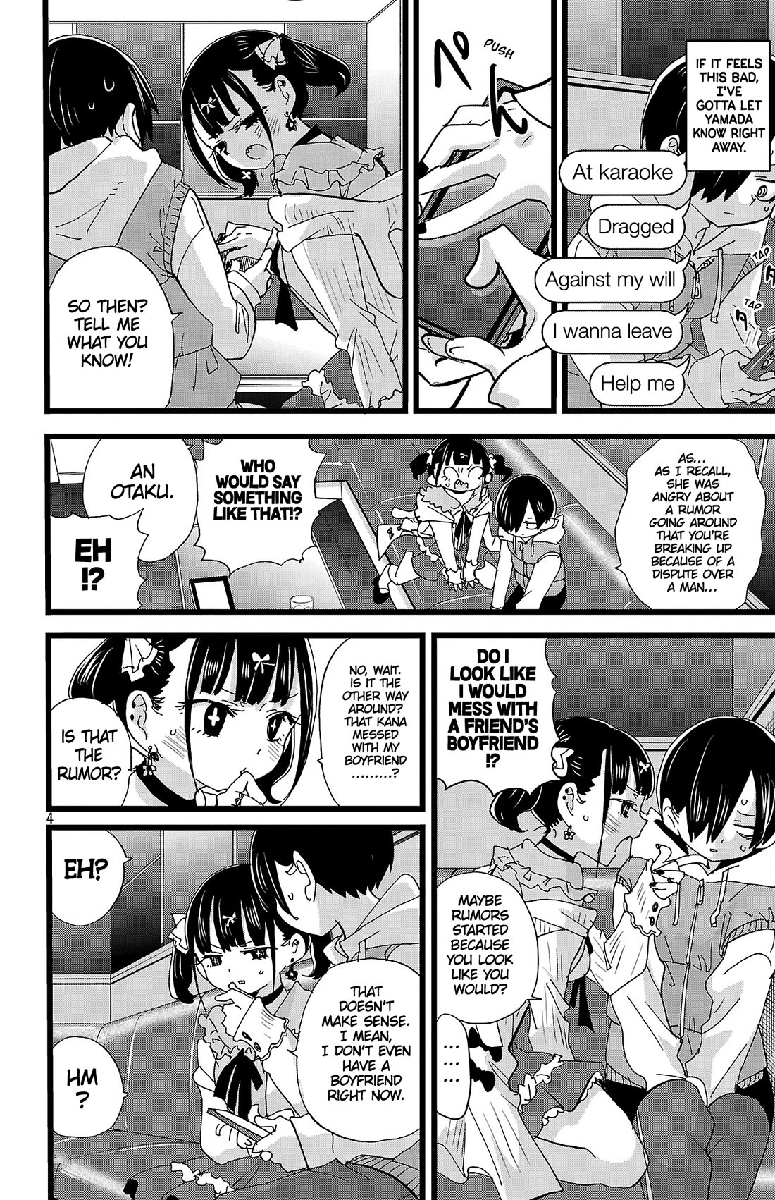 Boku no Kokoro no Yabai Yatsu chapter 163 page 5