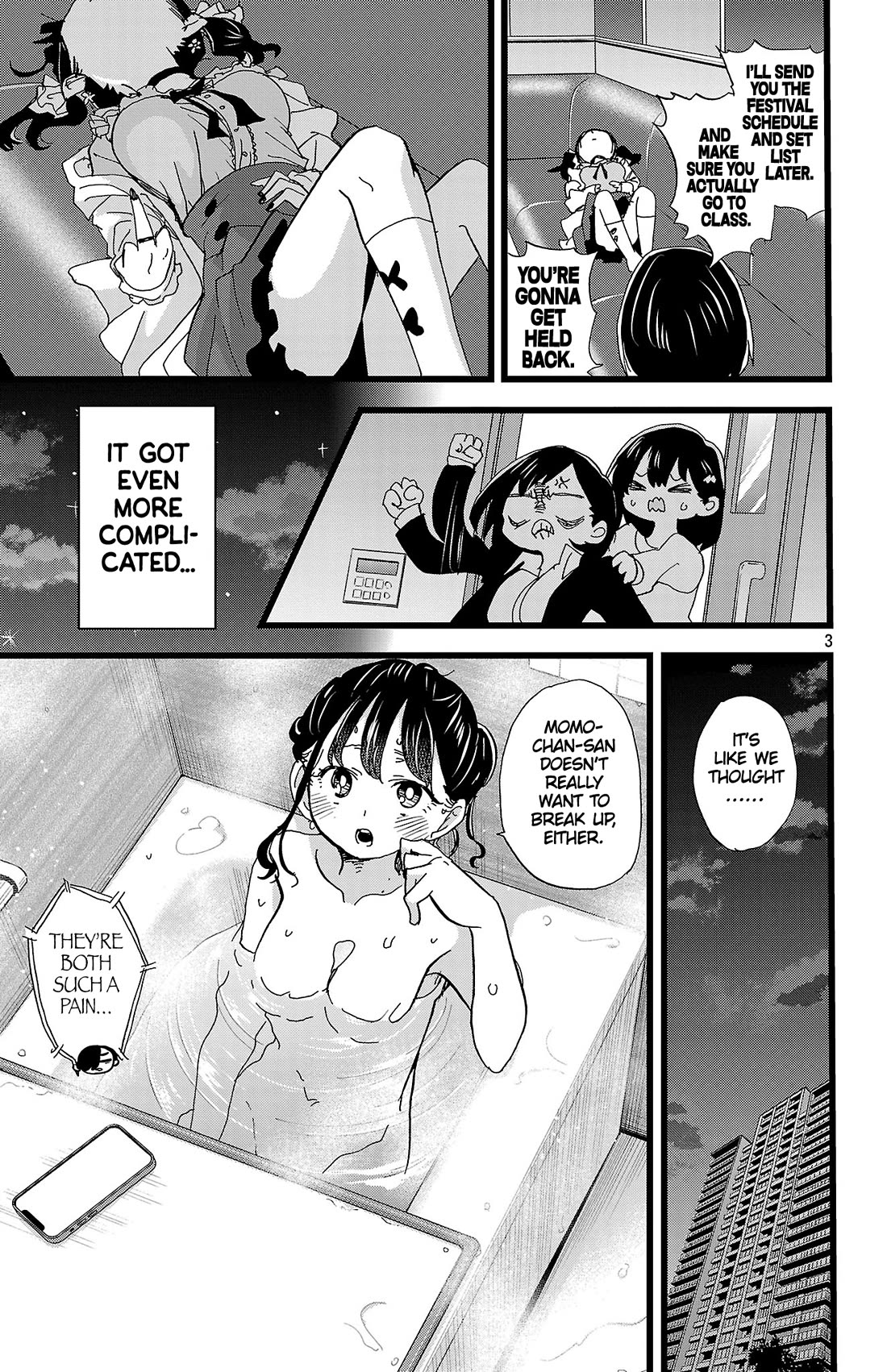 Boku no Kokoro no Yabai Yatsu chapter 164 page 4