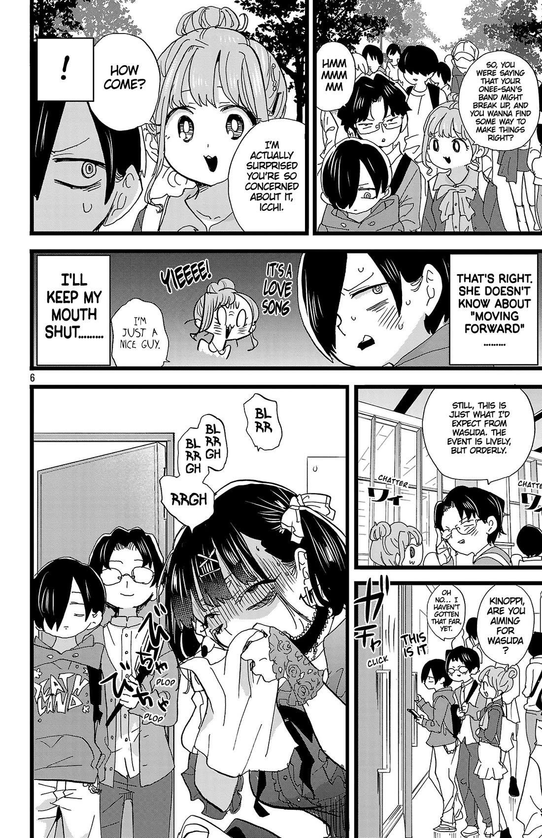 Boku no Kokoro no Yabai Yatsu chapter 164 page 7