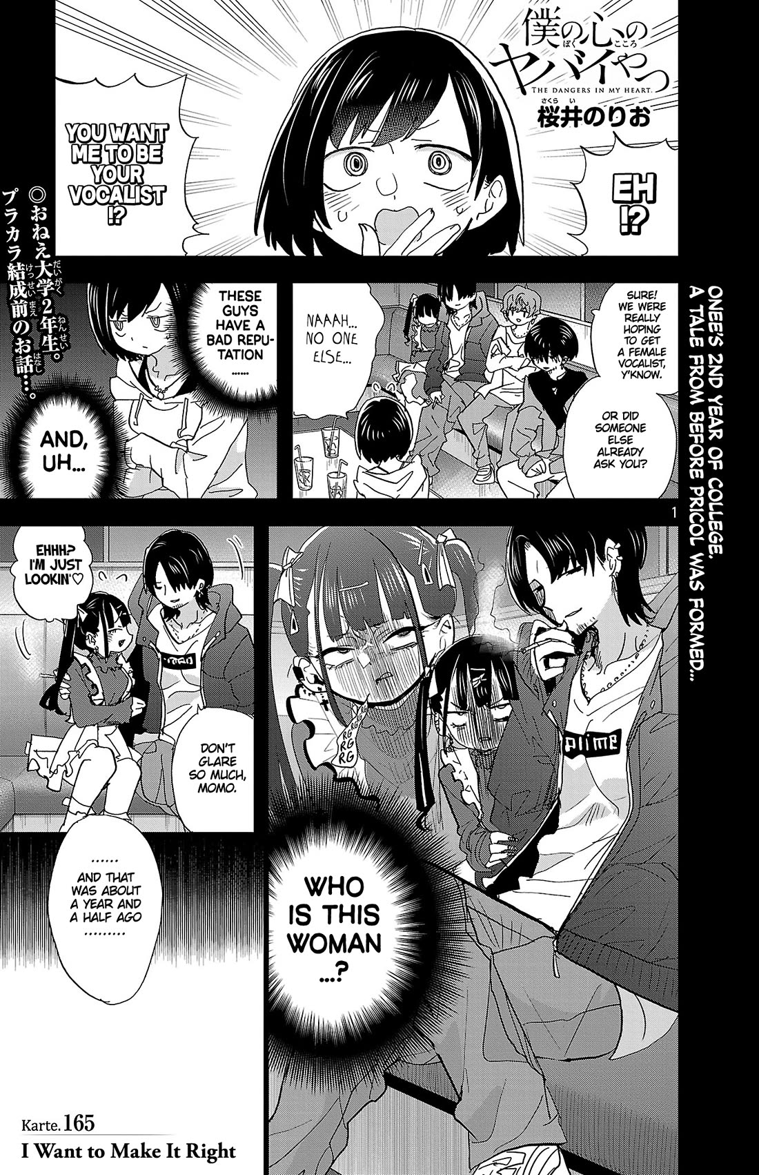 Boku no Kokoro no Yabai Yatsu chapter 165 page 2