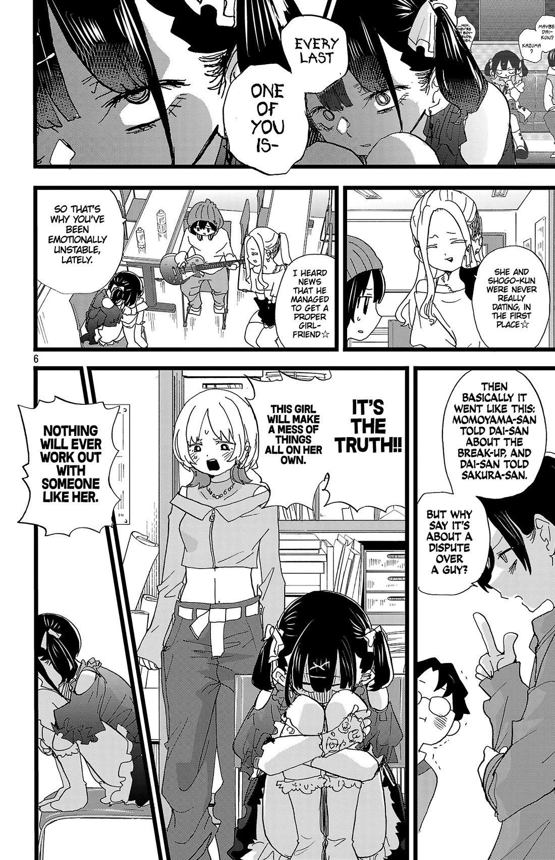 Boku no Kokoro no Yabai Yatsu chapter 165 page 7