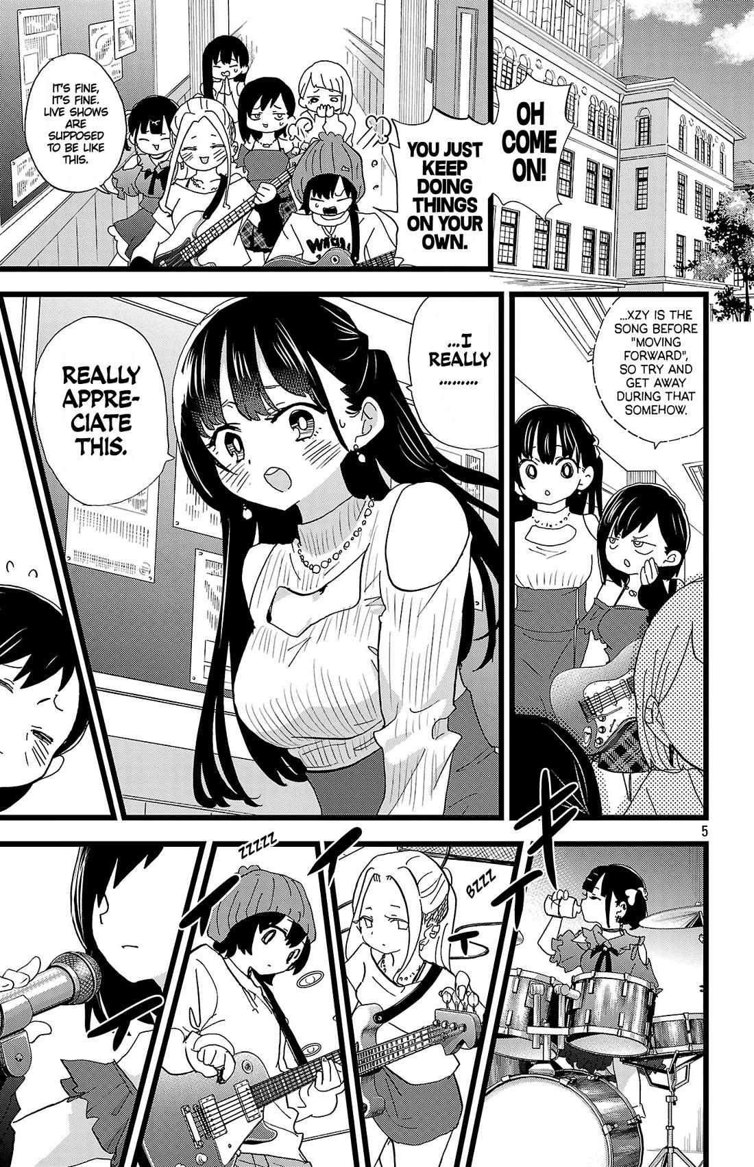 Boku no Kokoro no Yabai Yatsu chapter 166 page 6