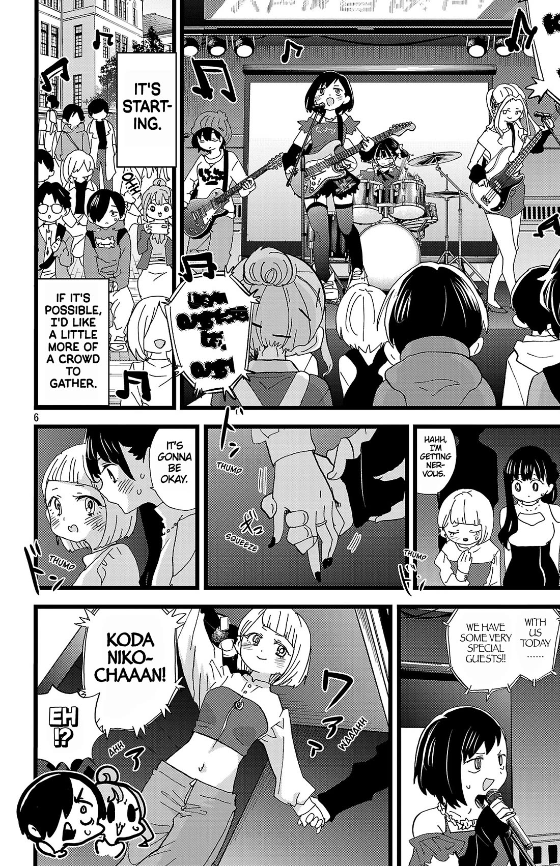 Boku no Kokoro no Yabai Yatsu chapter 166 page 7