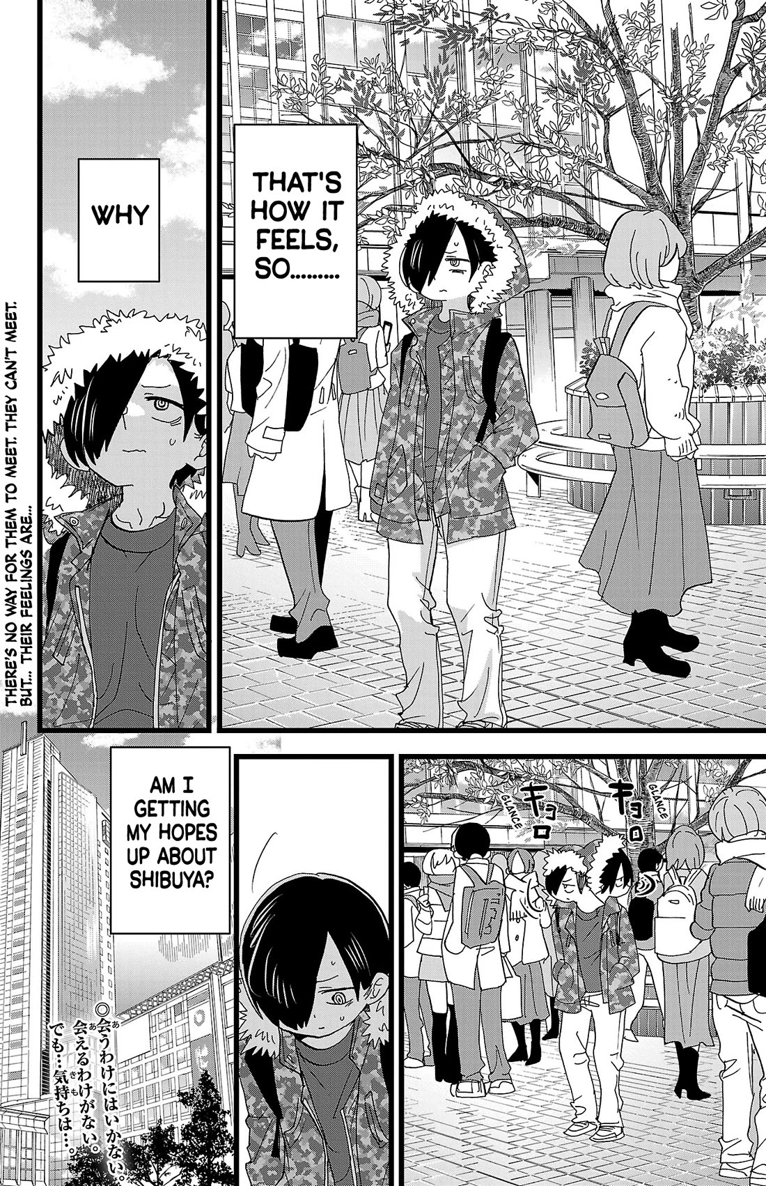 Boku no Kokoro no Yabai Yatsu chapter 167 page 9