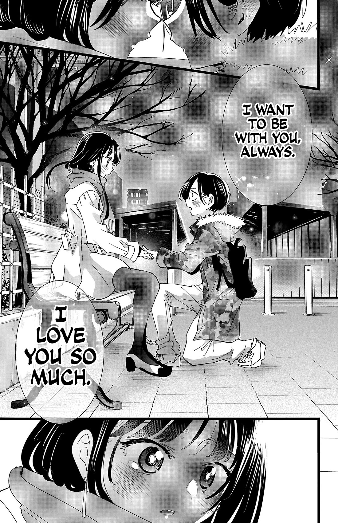 Boku no Kokoro no Yabai Yatsu chapter 168 page 12