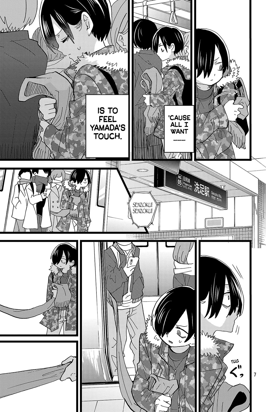 Boku no Kokoro no Yabai Yatsu chapter 168 page 8