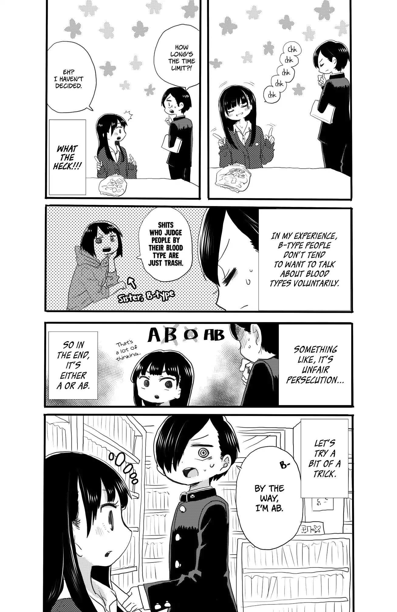 Boku no Kokoro no Yabai Yatsu chapter 17.3 page 2