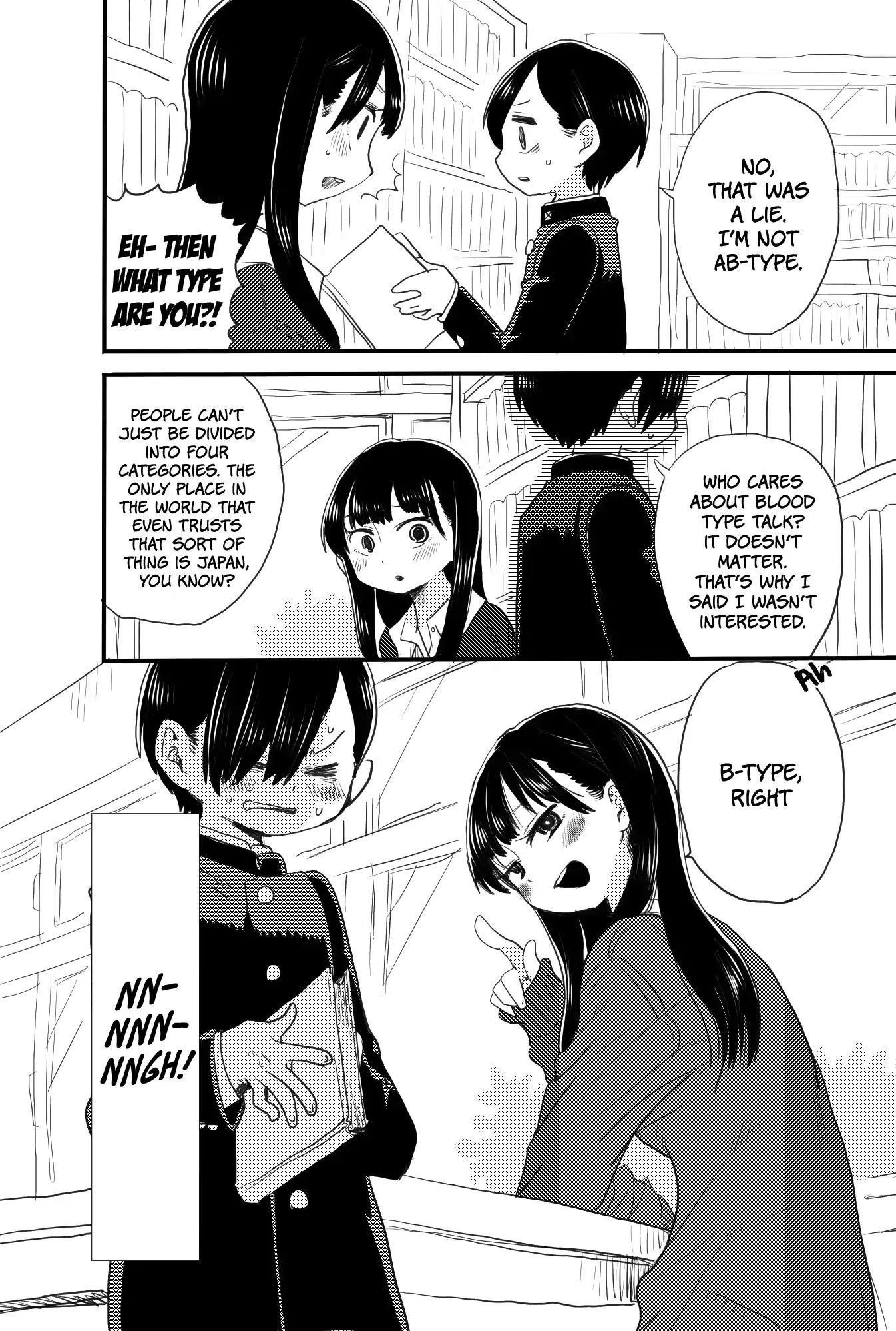 Boku no Kokoro no Yabai Yatsu chapter 17.3 page 4