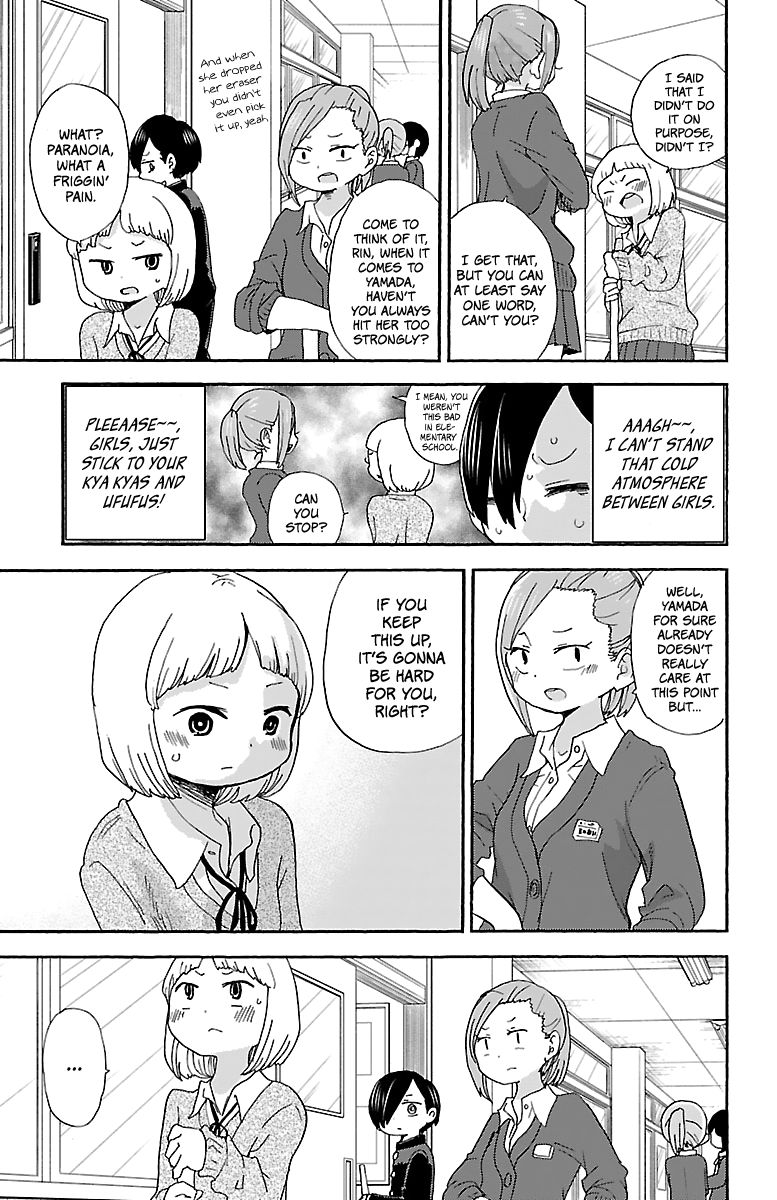 Boku no Kokoro no Yabai Yatsu chapter 17 page 5