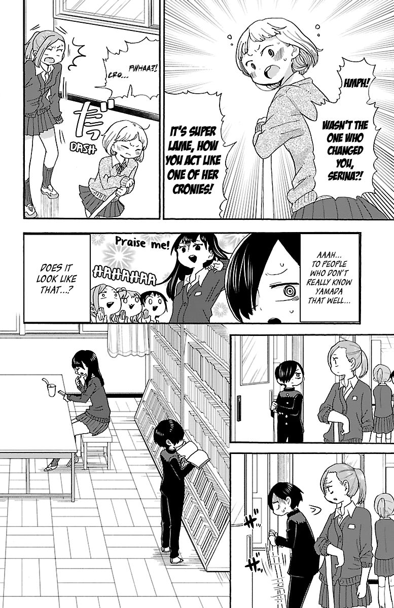 Boku no Kokoro no Yabai Yatsu chapter 17 page 6