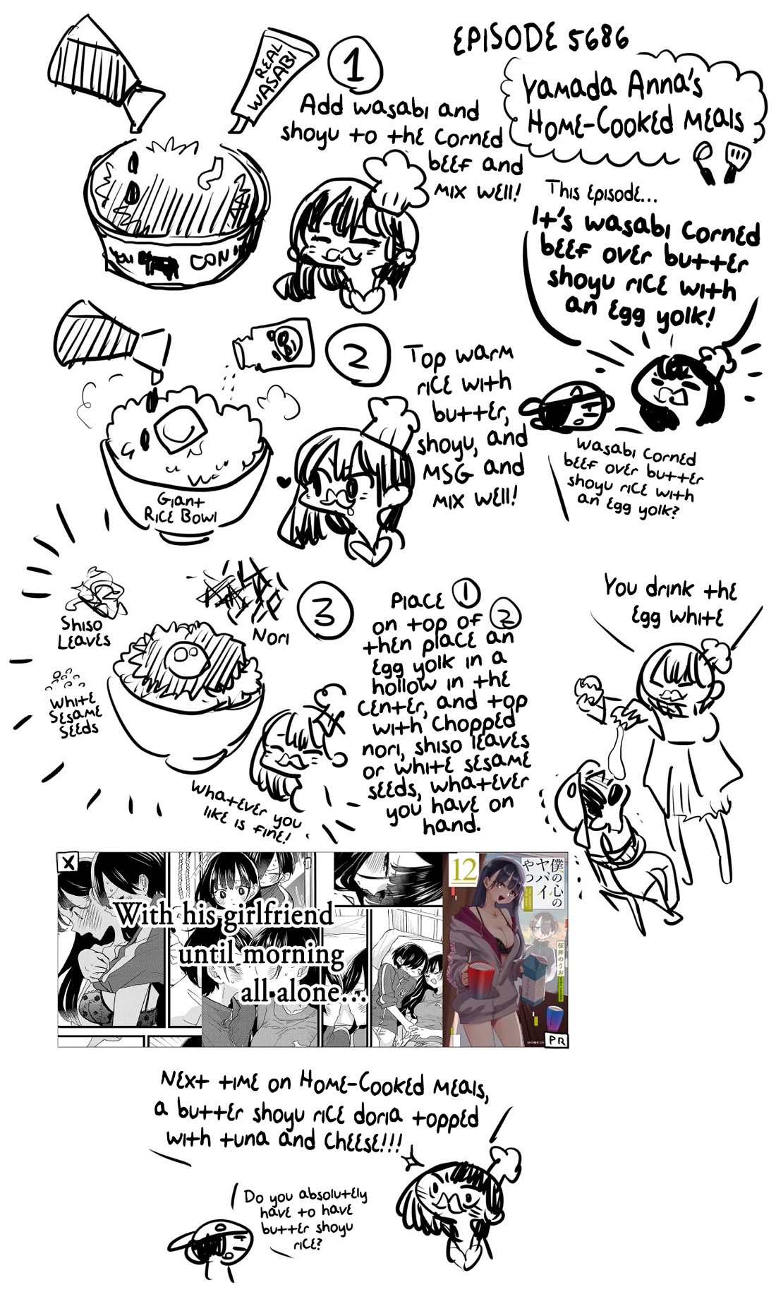 Boku no Kokoro no Yabai Yatsu chapter 170.2 page 1