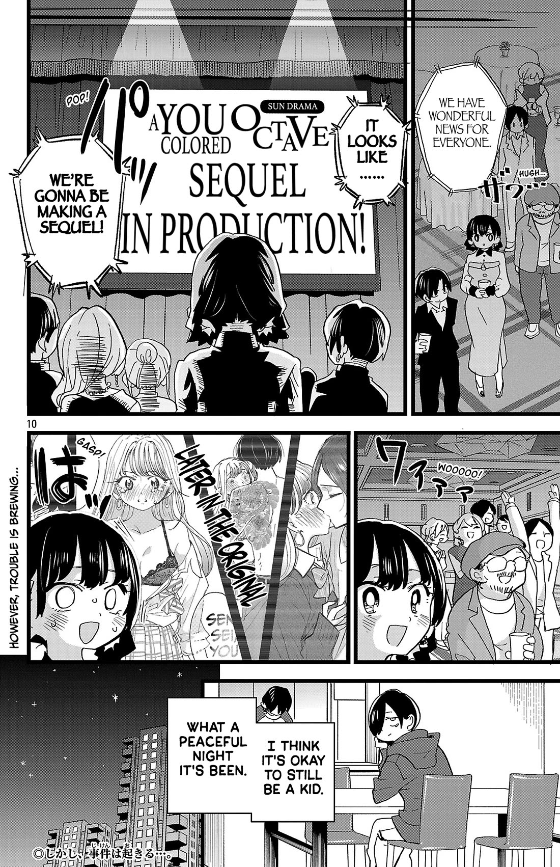 Boku no Kokoro no Yabai Yatsu chapter 171 page 11