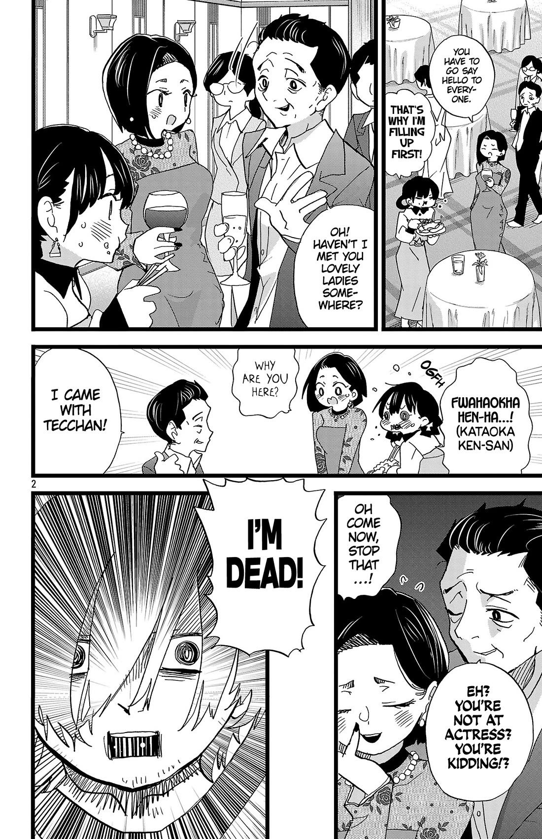 Boku no Kokoro no Yabai Yatsu chapter 171 page 3