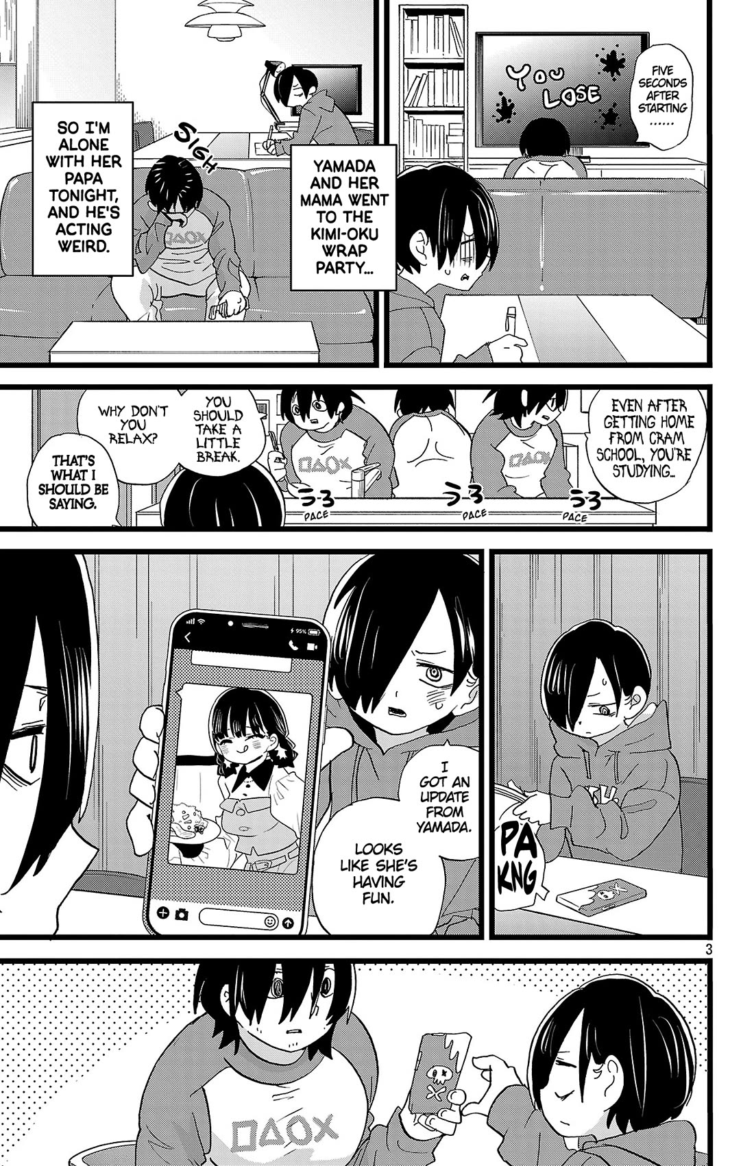 Boku no Kokoro no Yabai Yatsu chapter 171 page 4