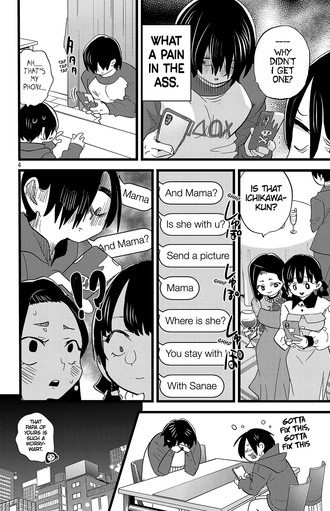 Boku no Kokoro no Yabai Yatsu chapter 171 page 5