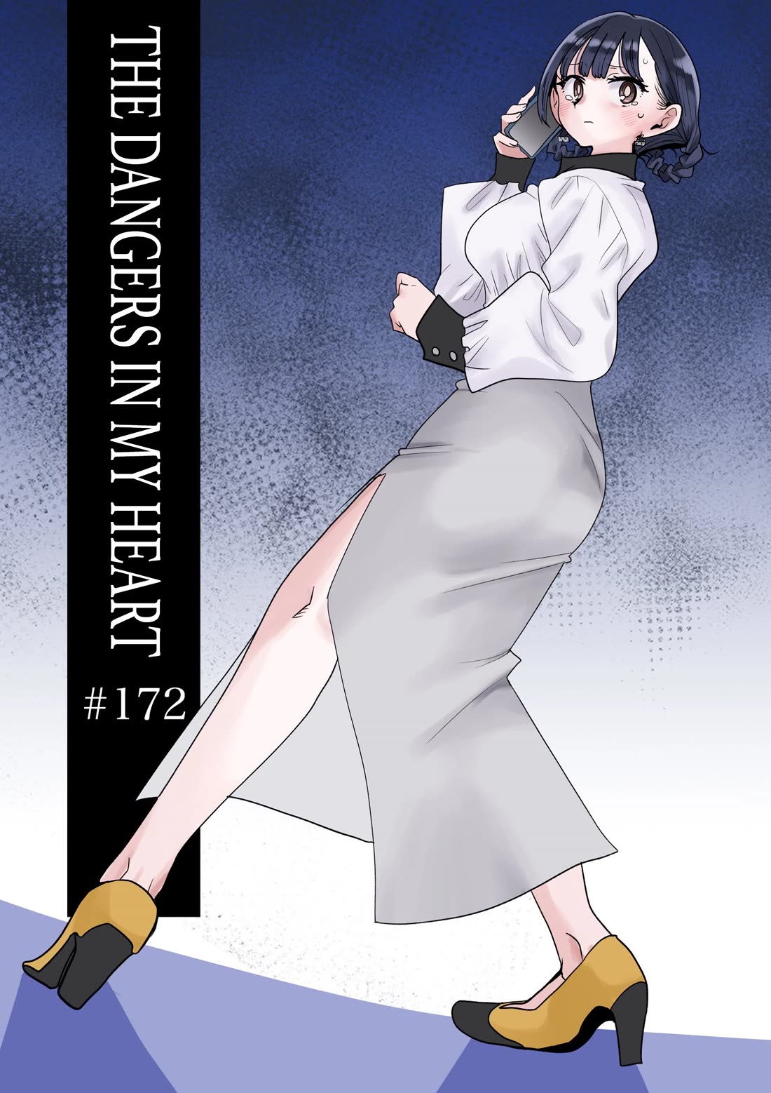 Boku no Kokoro no Yabai Yatsu chapter 172 page 1